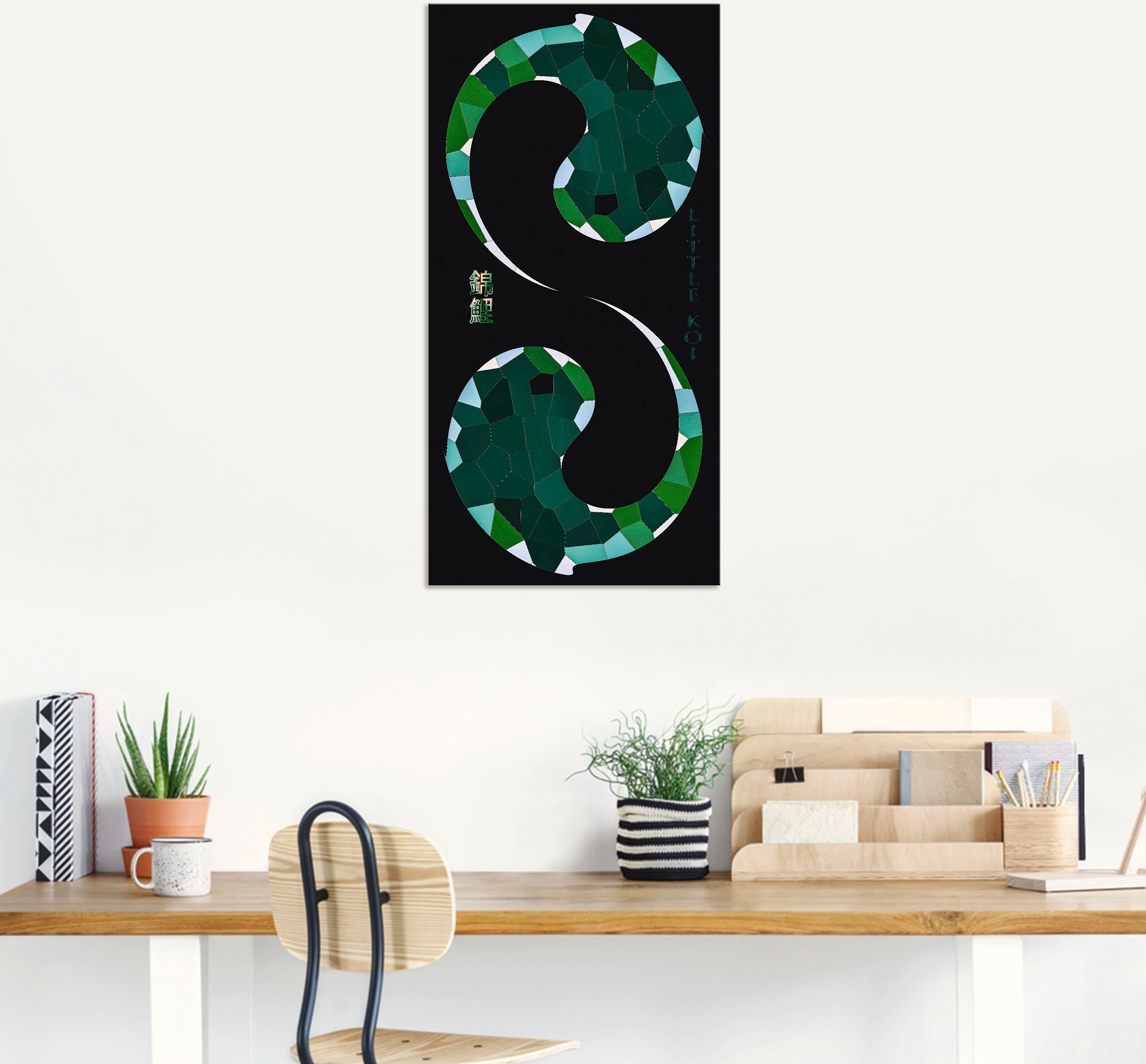 Artland Wandbild »Yin und Yang - Koi Karpfen«, Spirituelle Bilder, (1 St.), als Alubild, Leinwandbild, Wandaufkleber oder Poster in versch. Größen
