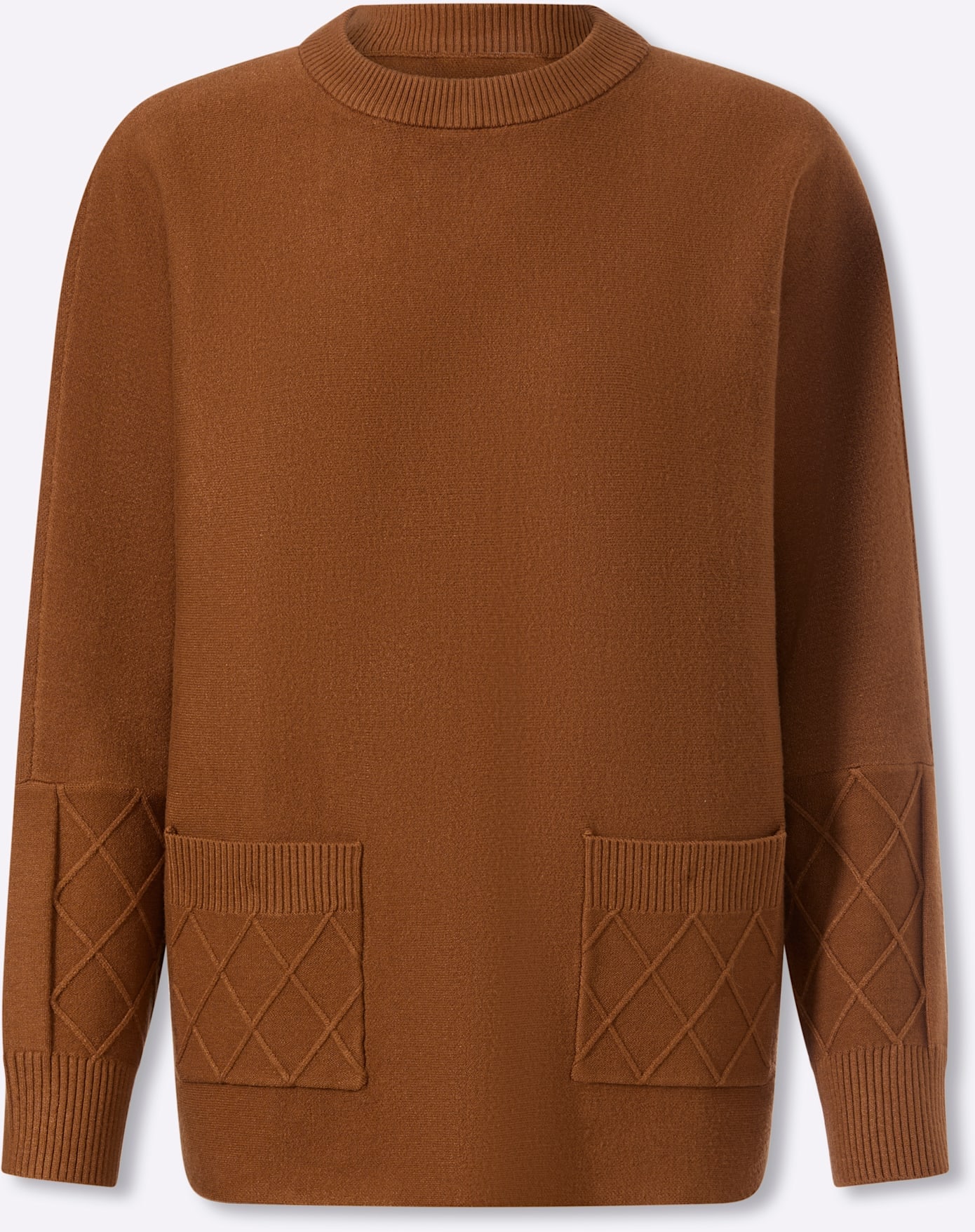 heine Strickpullover »Pullover«