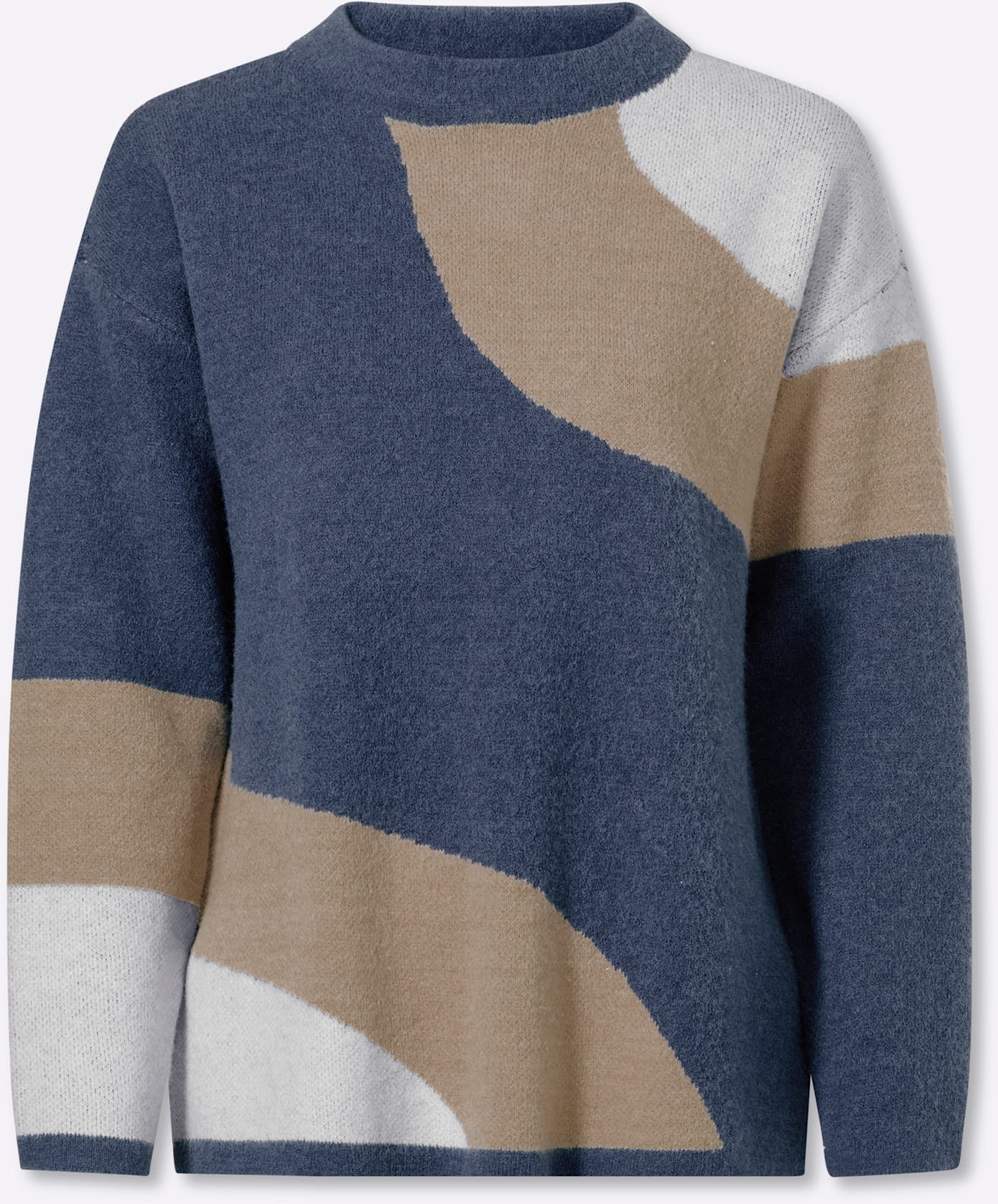 heine Strickpullover »Pullover«