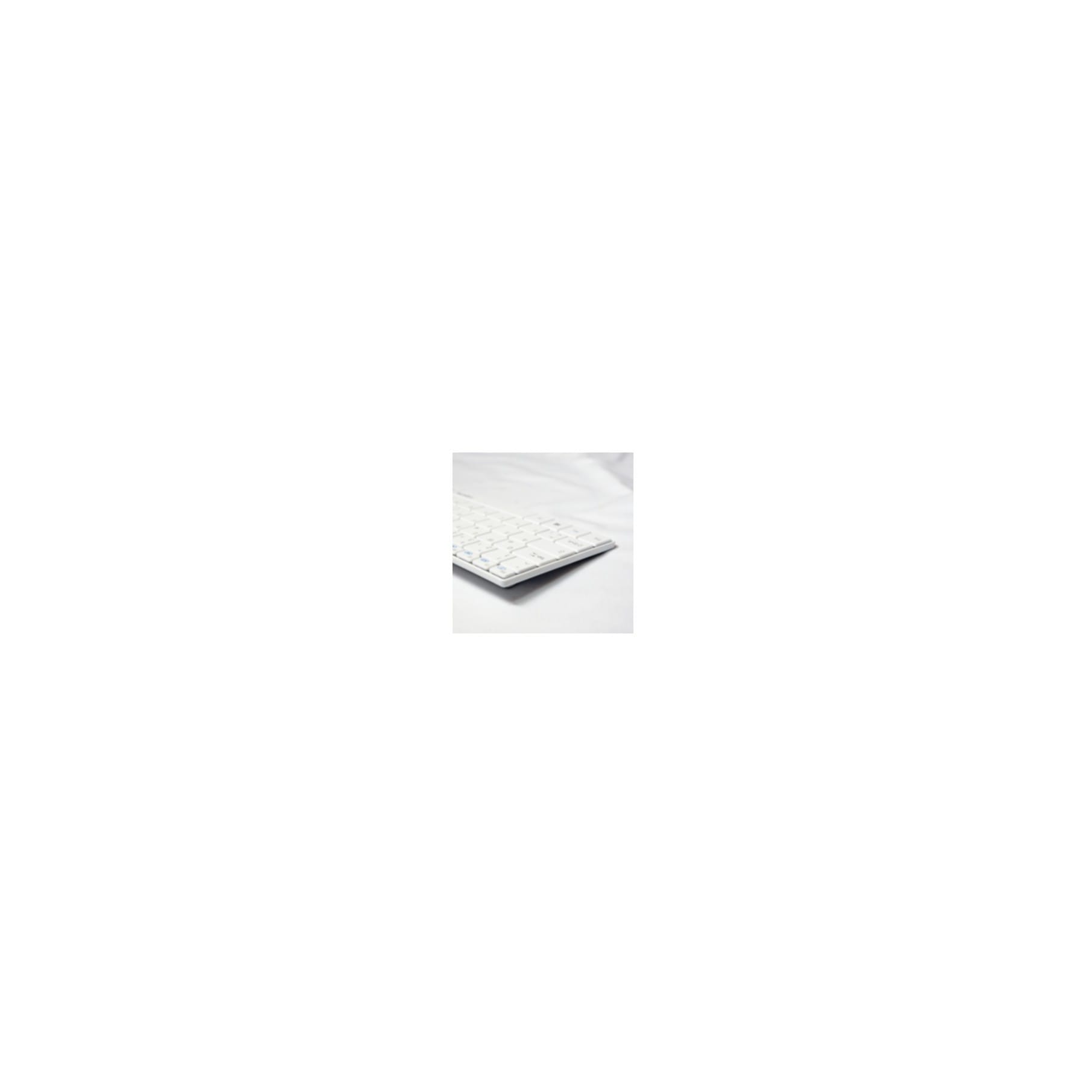 LogiLink Tastatur »ID0109«