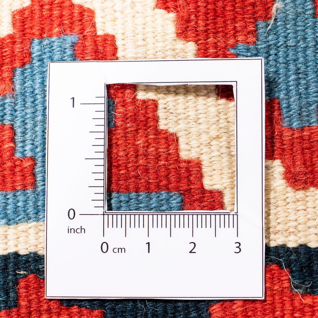 morgenland Wollteppich »Kelim - Oriental quadratisch - 104 x 100 cm - mehrfarbig«, quadratisch