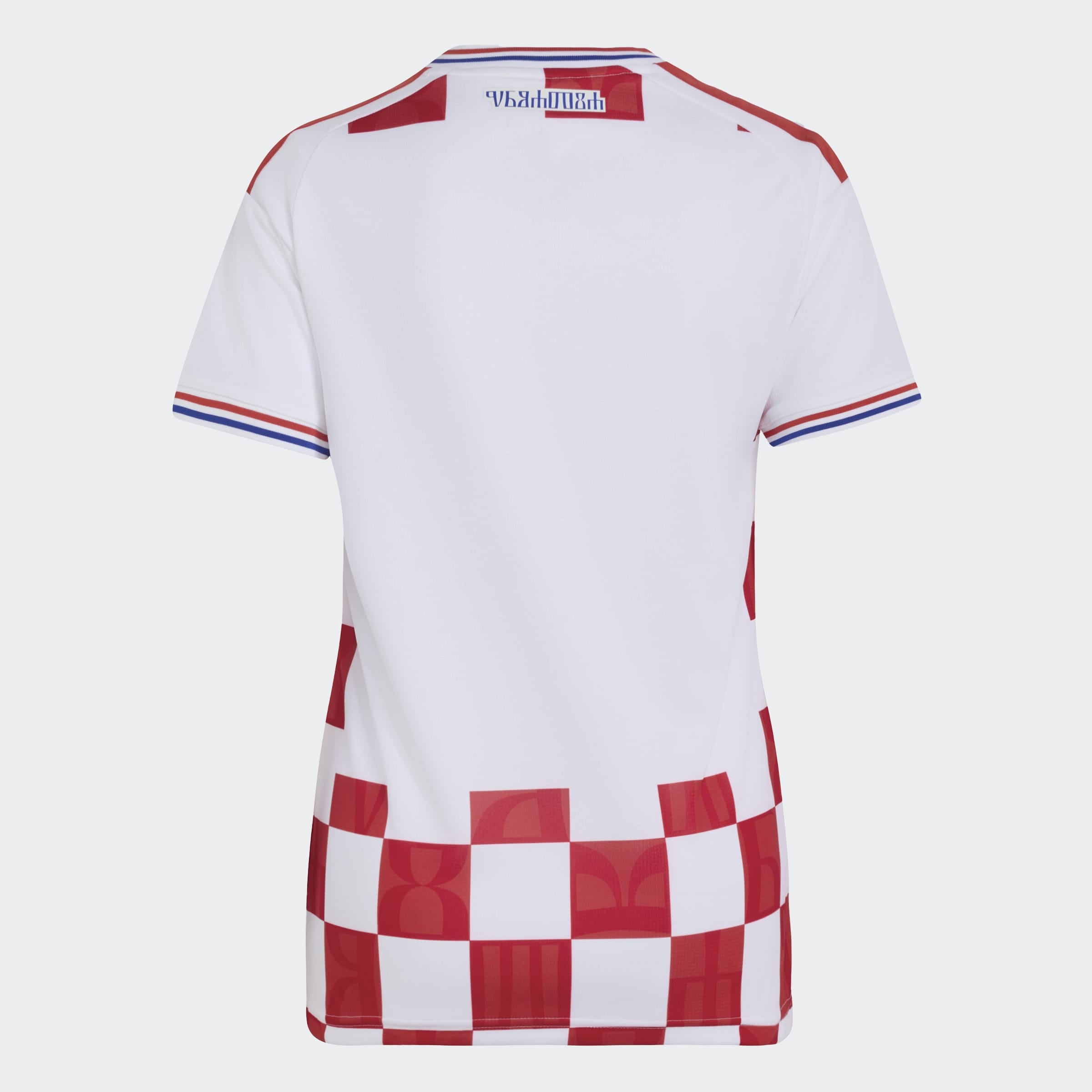 adidas Performance Fußballtrikot »KROATIEN 26 HEIMTRIKOT« mit Climacool® Technologie, schnell trocknendes Doubleknit-Material