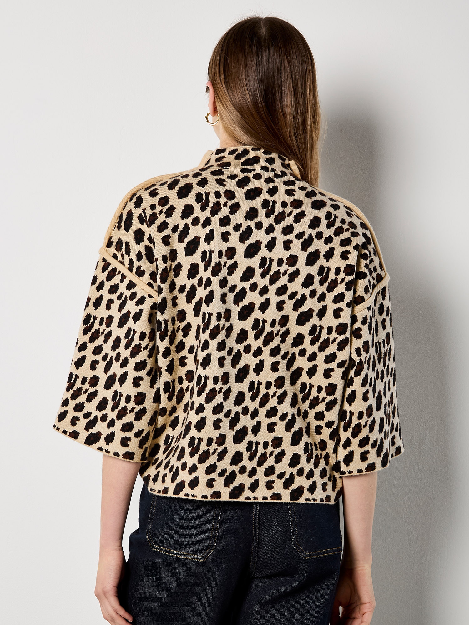 Apricot Strickpullover »Pullover« mit Tierprint