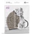 NEQI Mund-Nasen-Masken »Bronze Glitzer«, (Packung, 2-teilig), stylisch und festlich