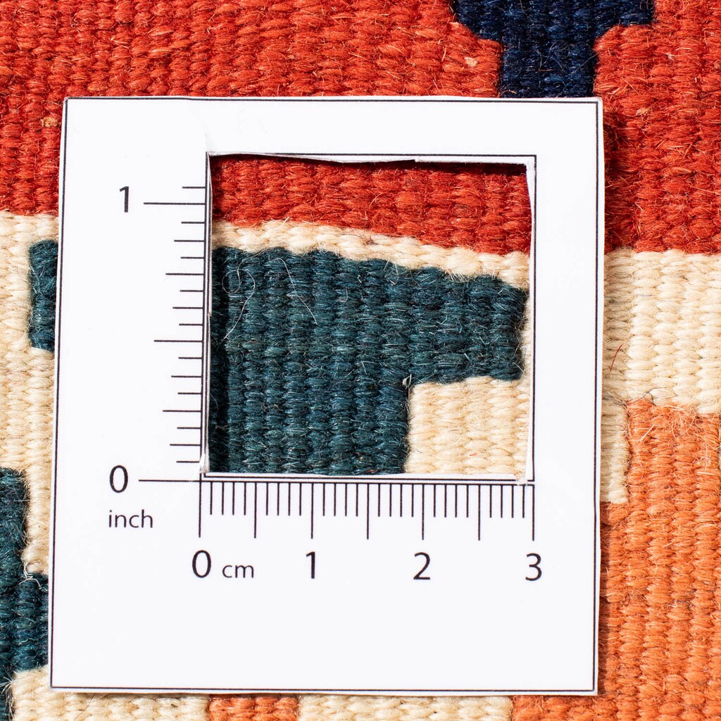 morgenland Wollteppich »Kelim - Oriental quadratisch - 102 x 98 cm - dunkelrot«, quadratisch