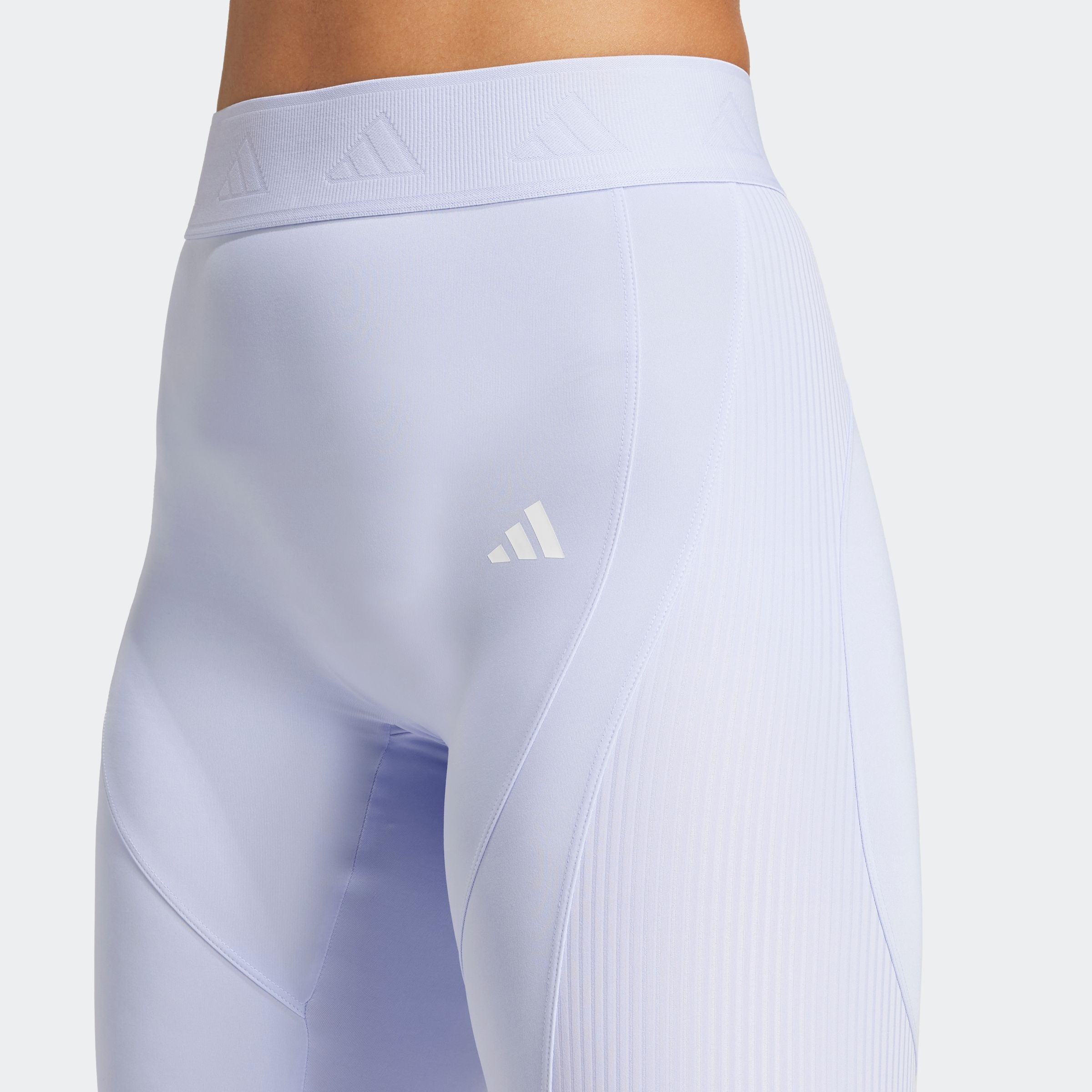 adidas Performance Trainingstights »HYGLM 1/1 L Q1«, (1 tlg.)