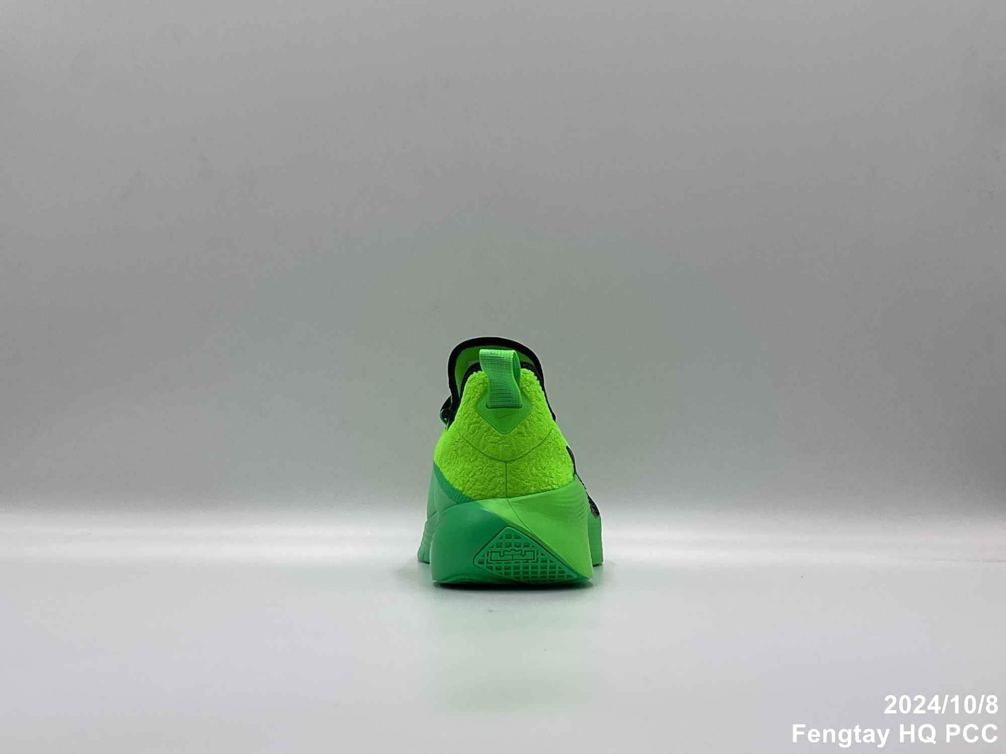 Nike Trainingsschuh »LEBRON TR 1«