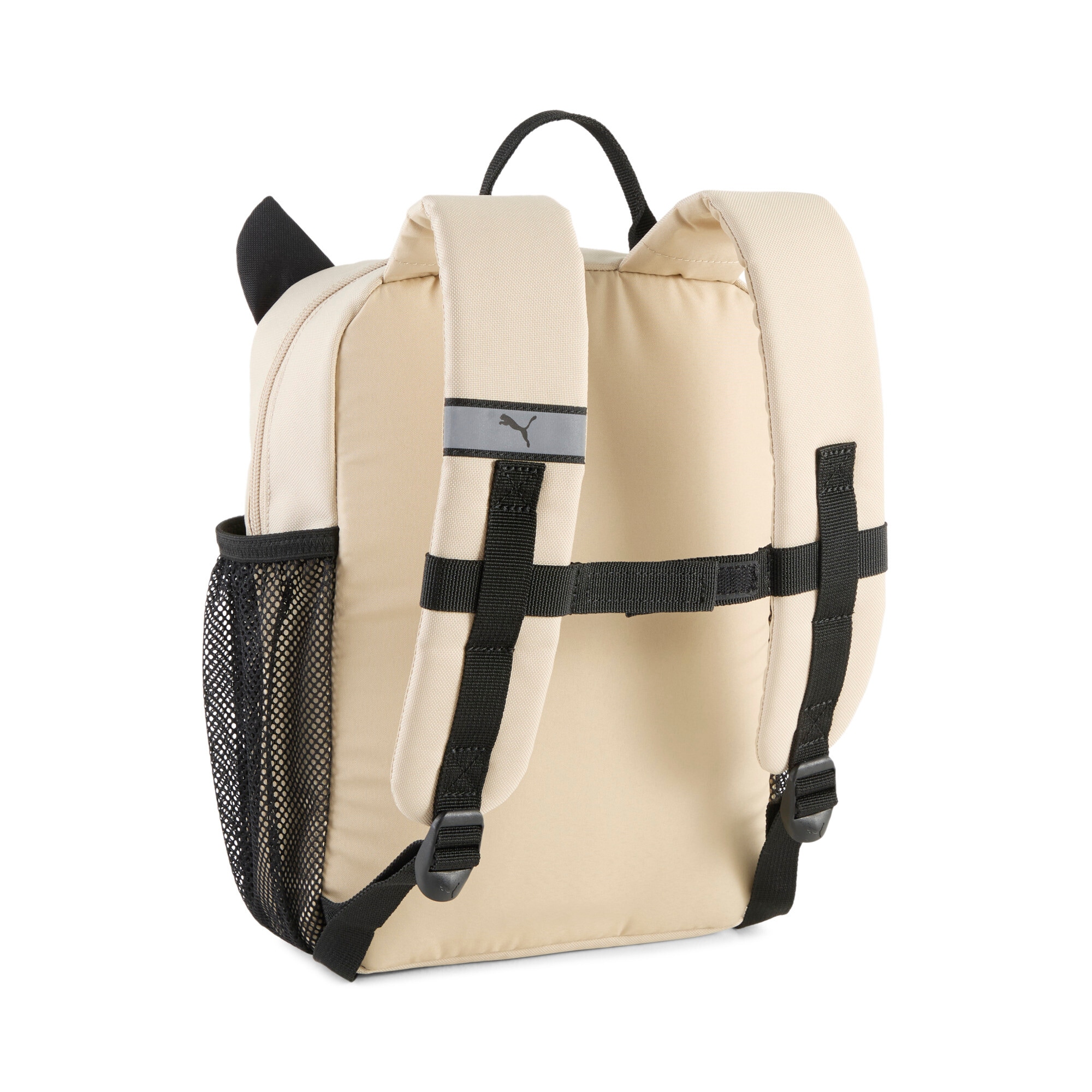 PUMA Rucksack »ANIMAL EXTRA SMALL BACKPACK«