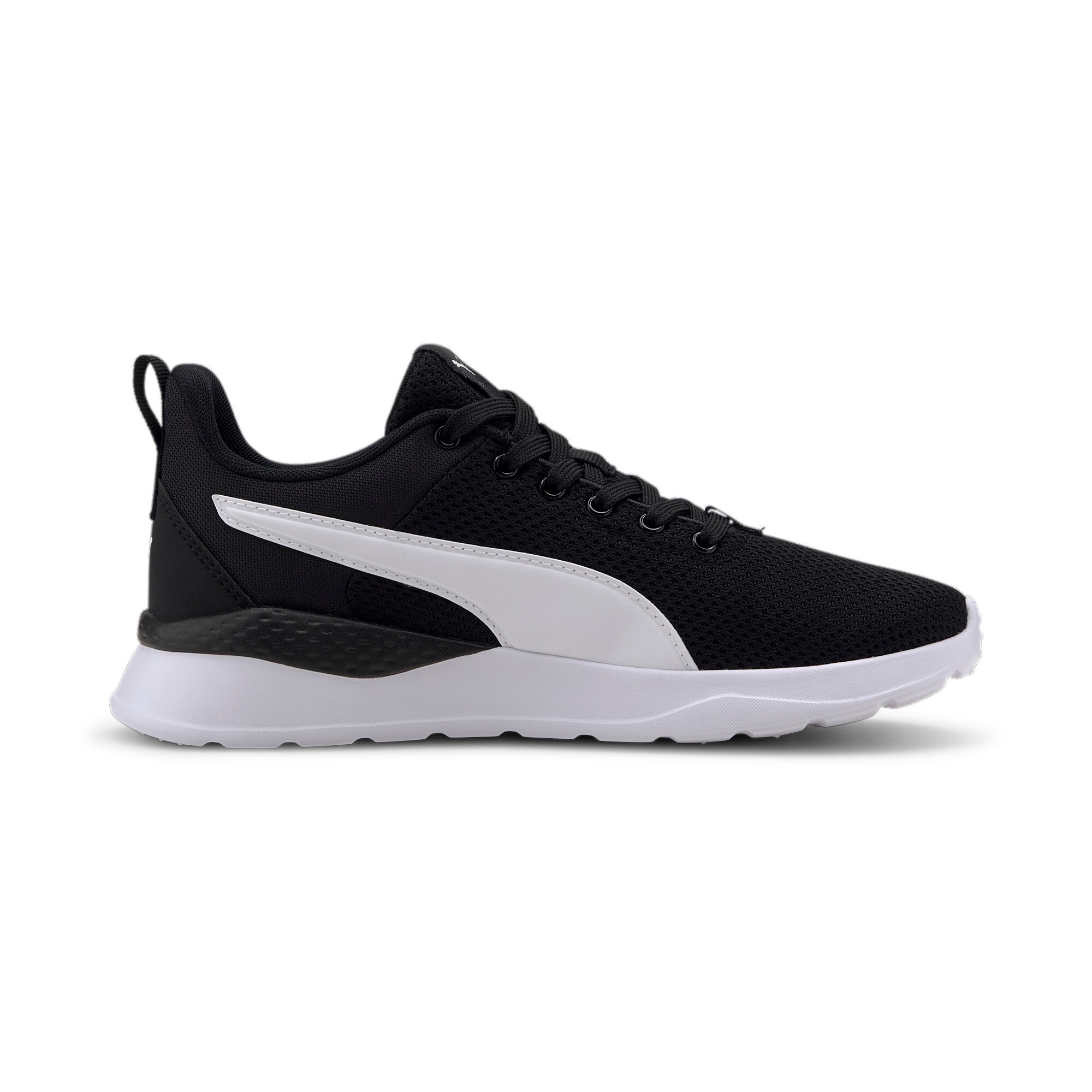 PUMA Sneaker »ANZARUN LITE JR«