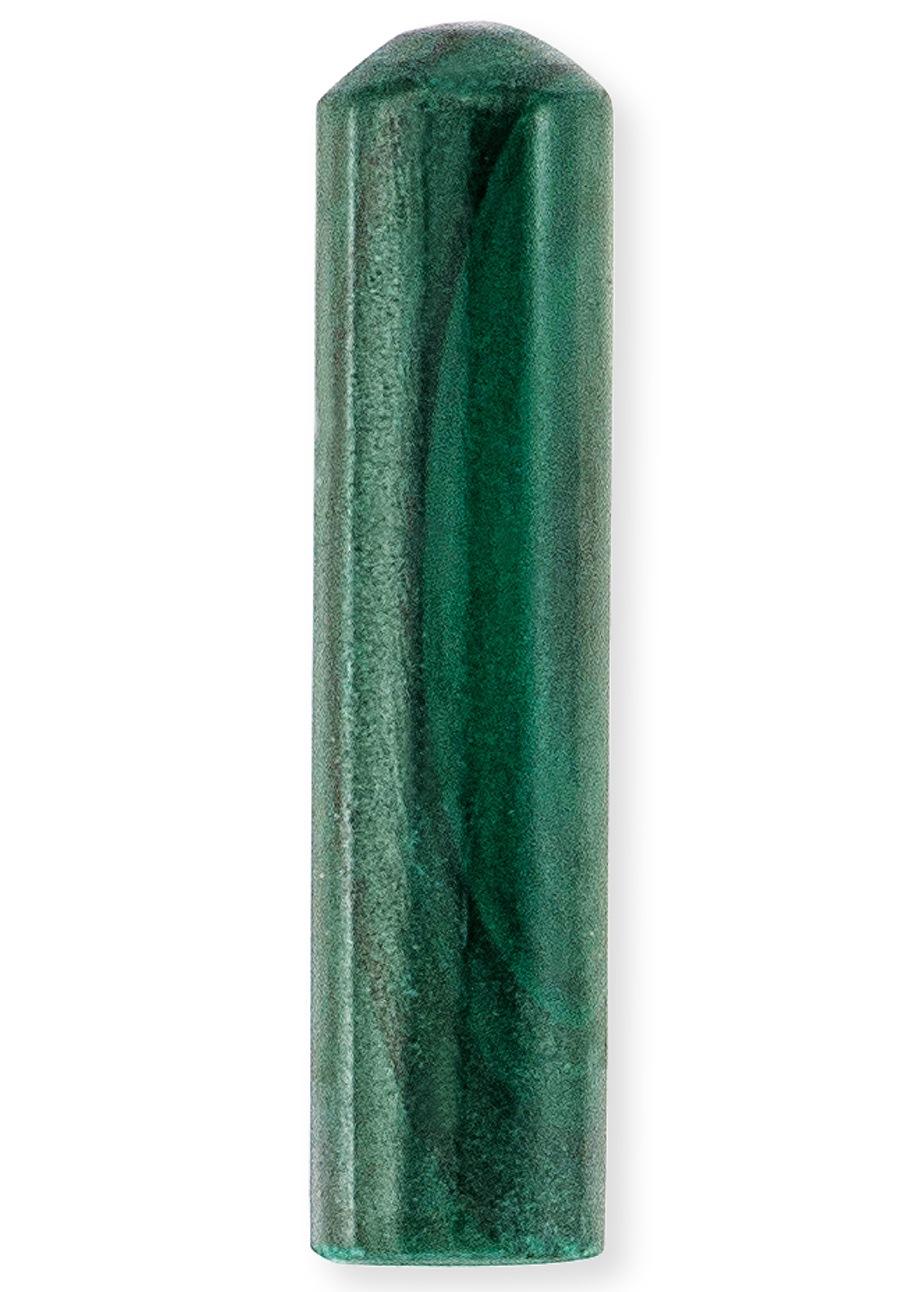 Engelsrufer Einlage für Schmuckanhänger »POWERFUL STONE MALACHIT, ERS-HEAL-ML-S, ERS-HEAL-ML-M«, (1 tlg.)
