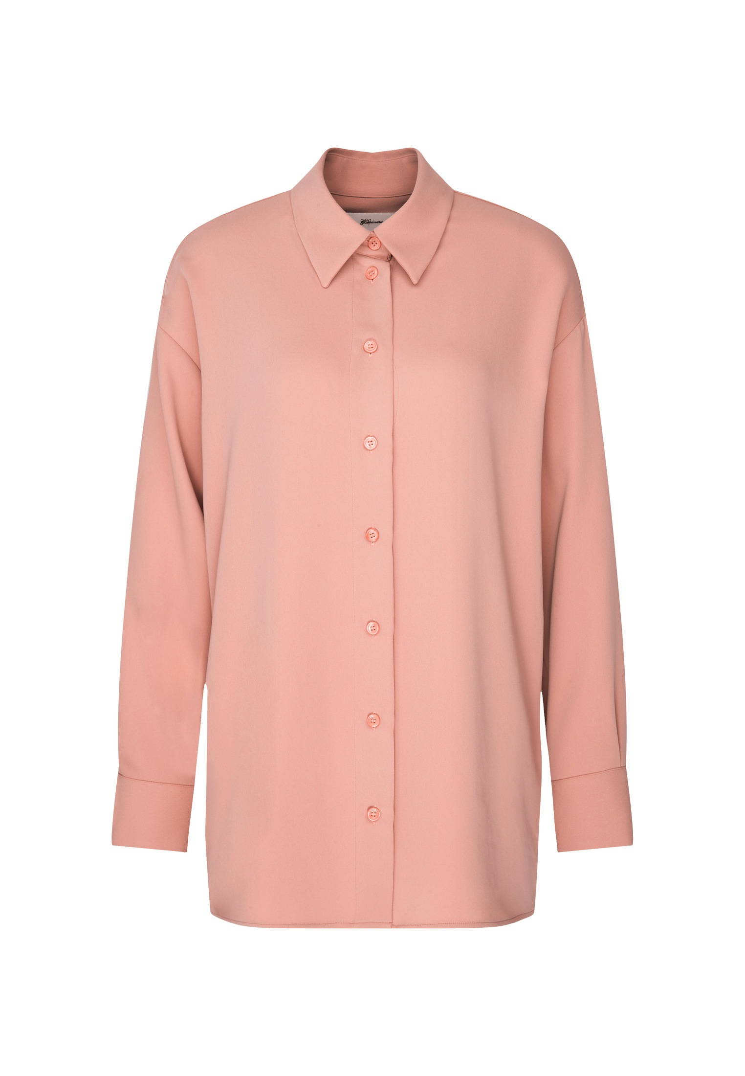 seidensticker Outdoorbluse, Uni