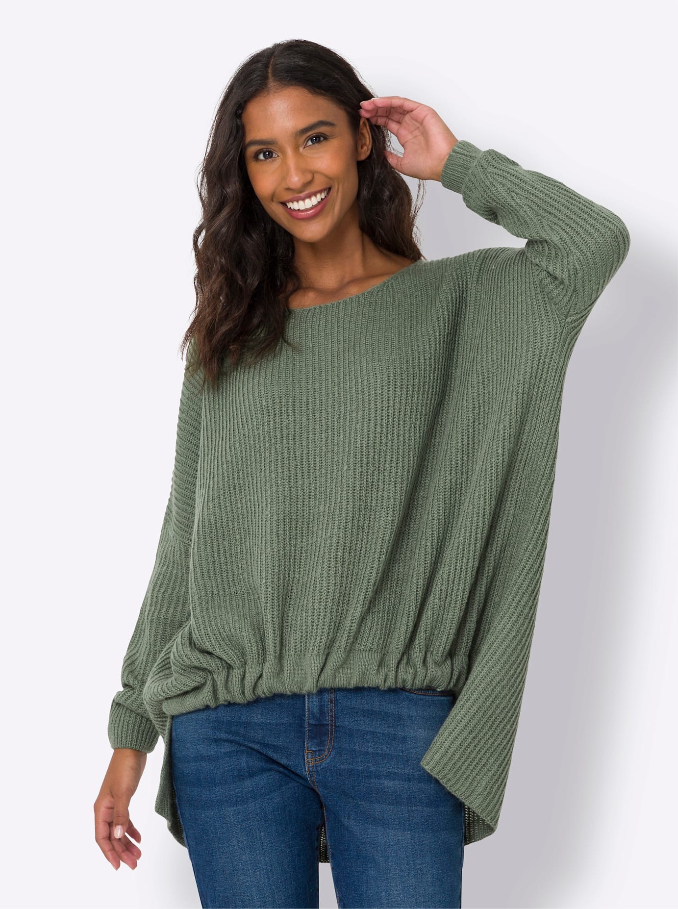 heine Strickpullover »Pullover«