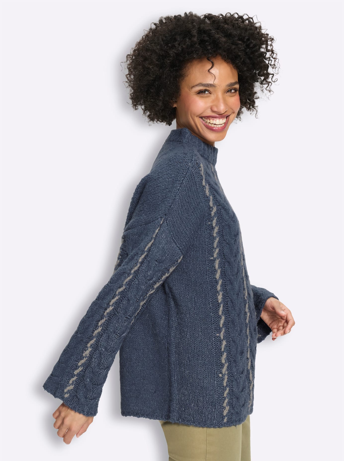 heine Strickpullover »Pullover«