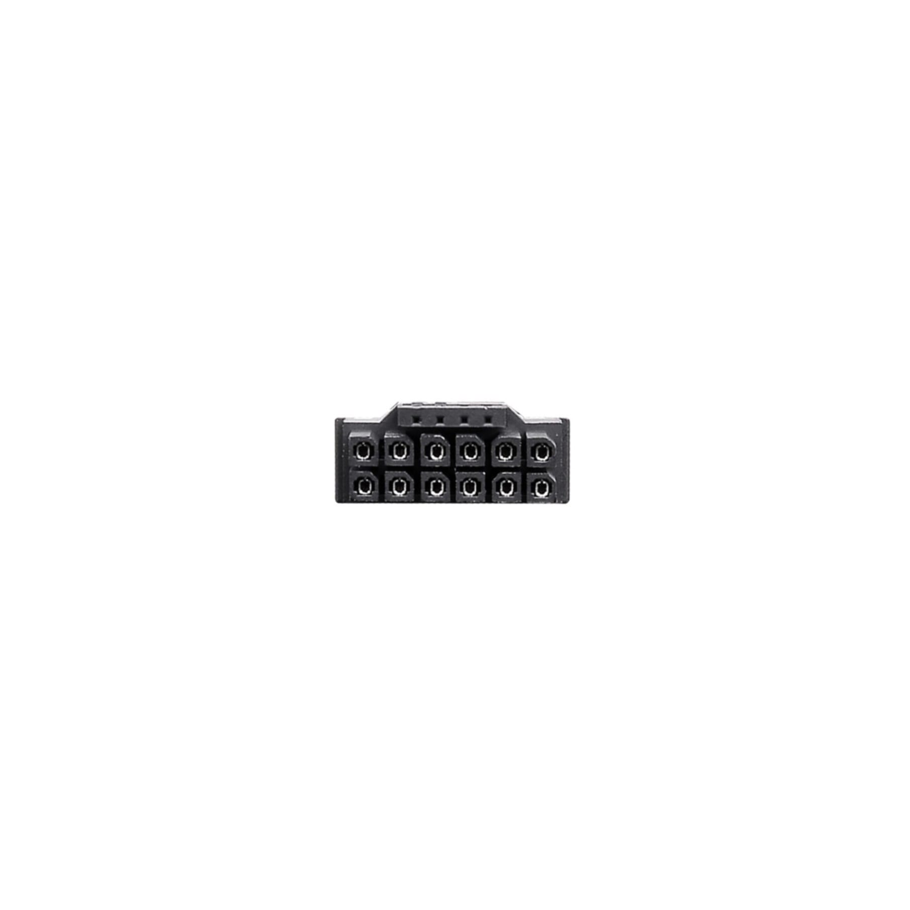 Thermaltake Computer-Kabel »AC-063-CN1NAN-A1«