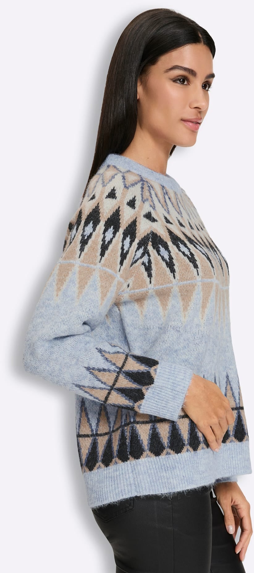 heine Strickpullover »Pullover«