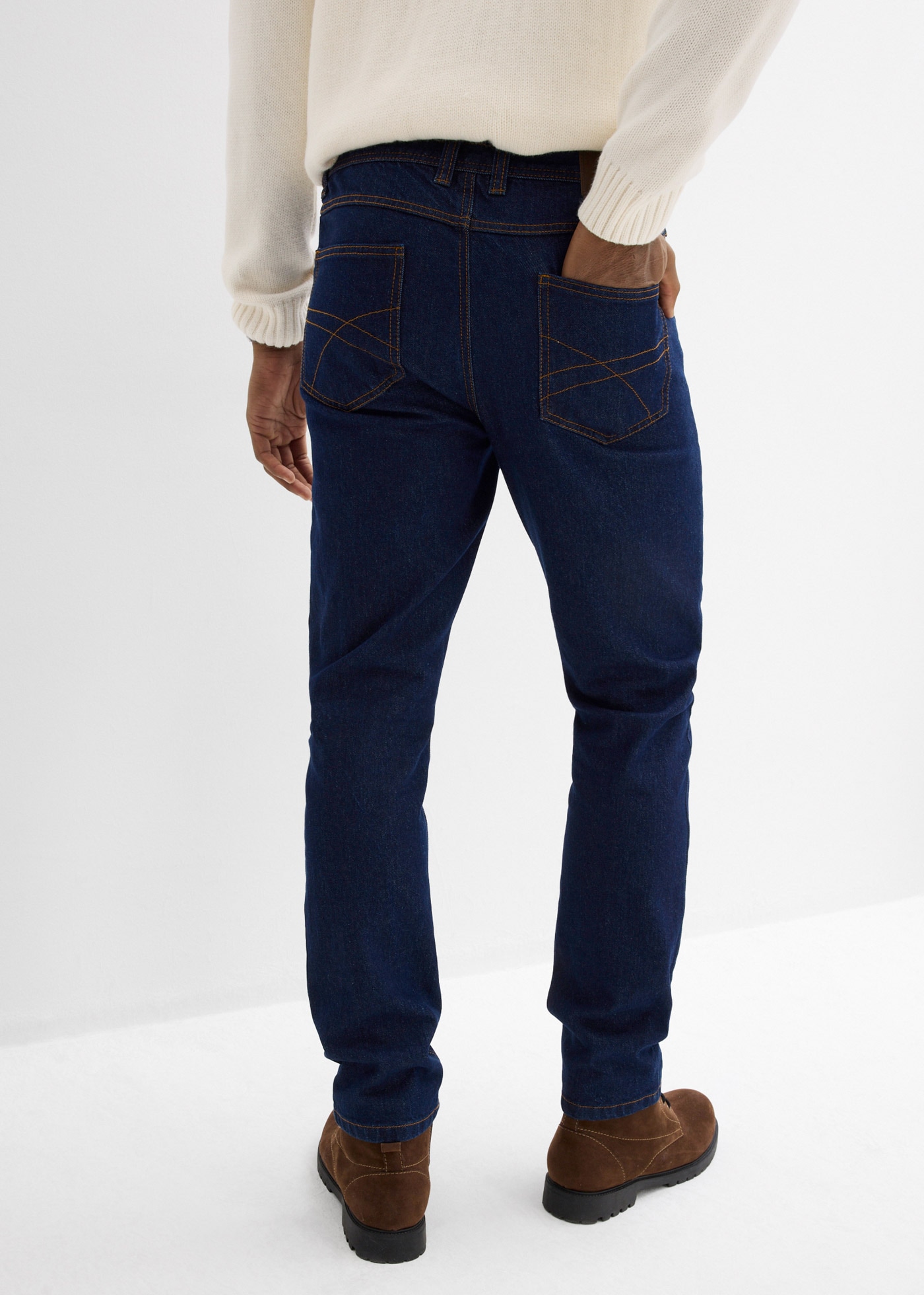 bonprix Gerade Jeans 5-Pocket Form, straight leg