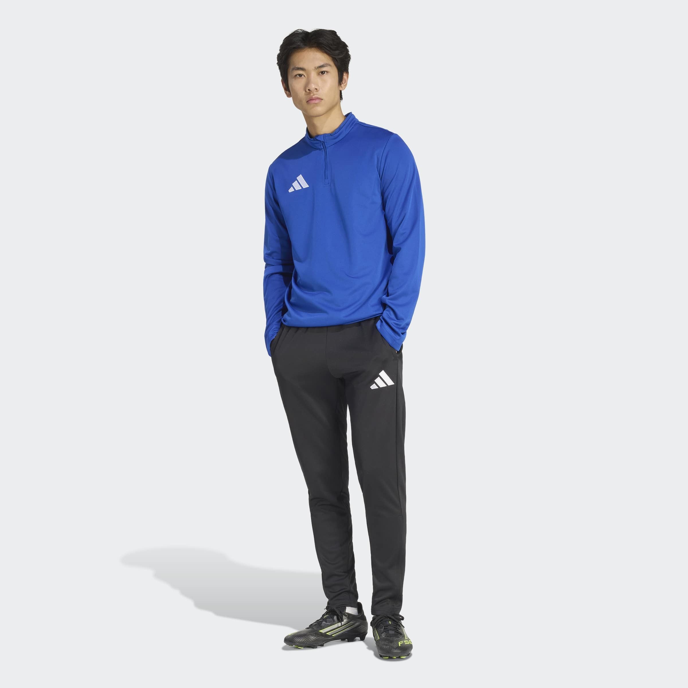 adidas Performance Sweatshirt »ENTRADA26 TRAININGSOBERTEIL«
