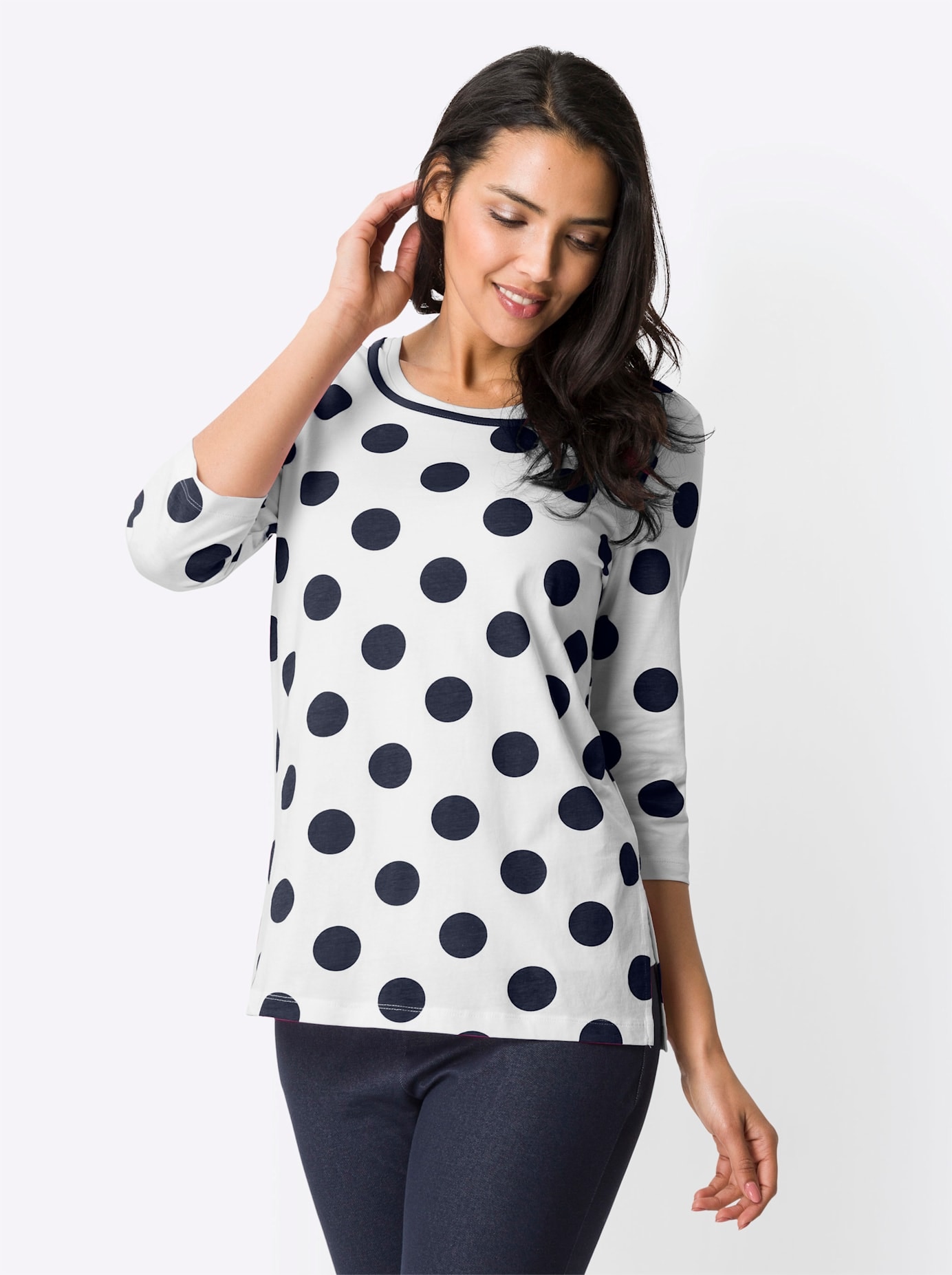 Longshirt »Longshirt«, (1 tlg.)