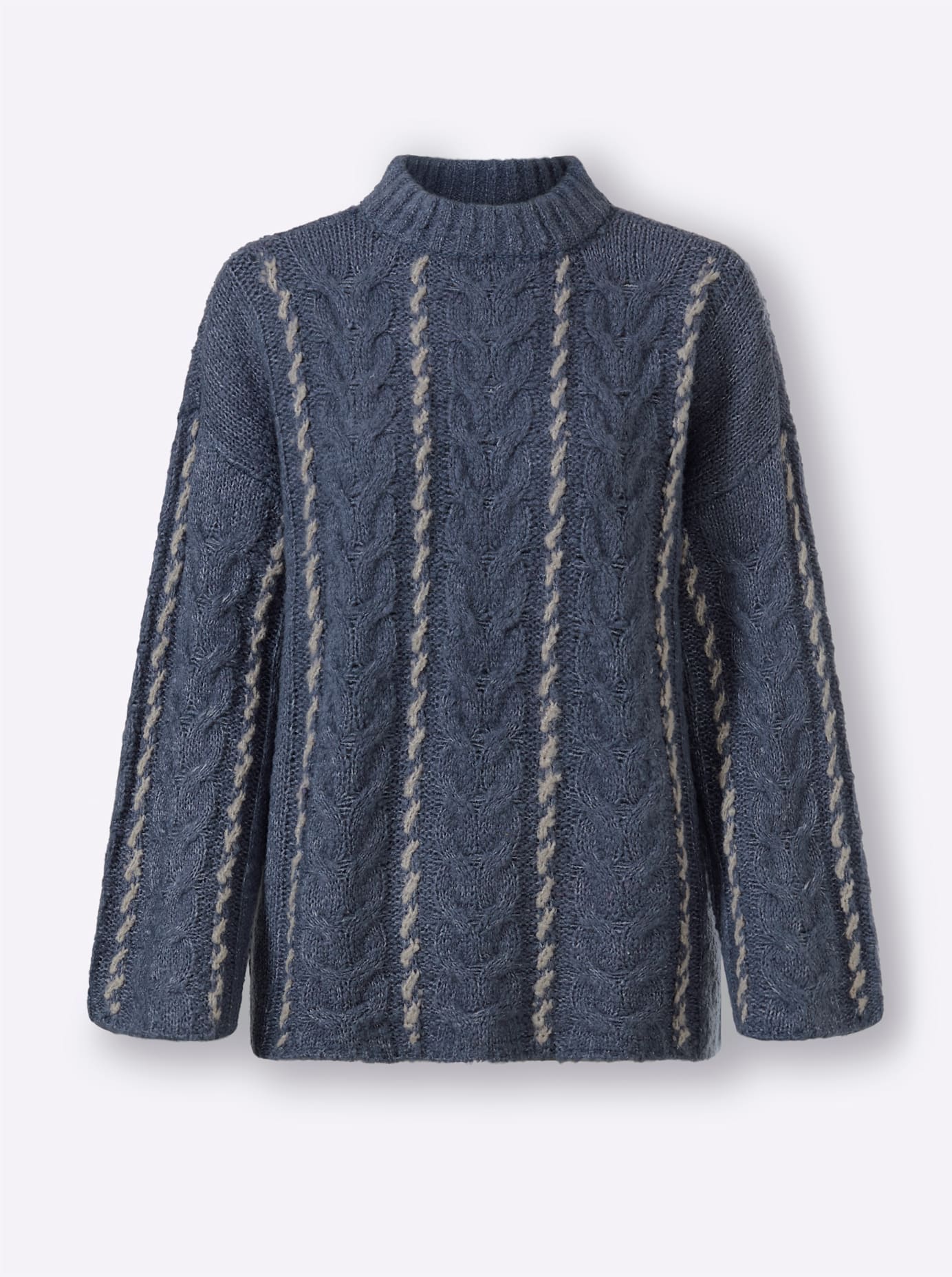 heine Strickpullover »Pullover«