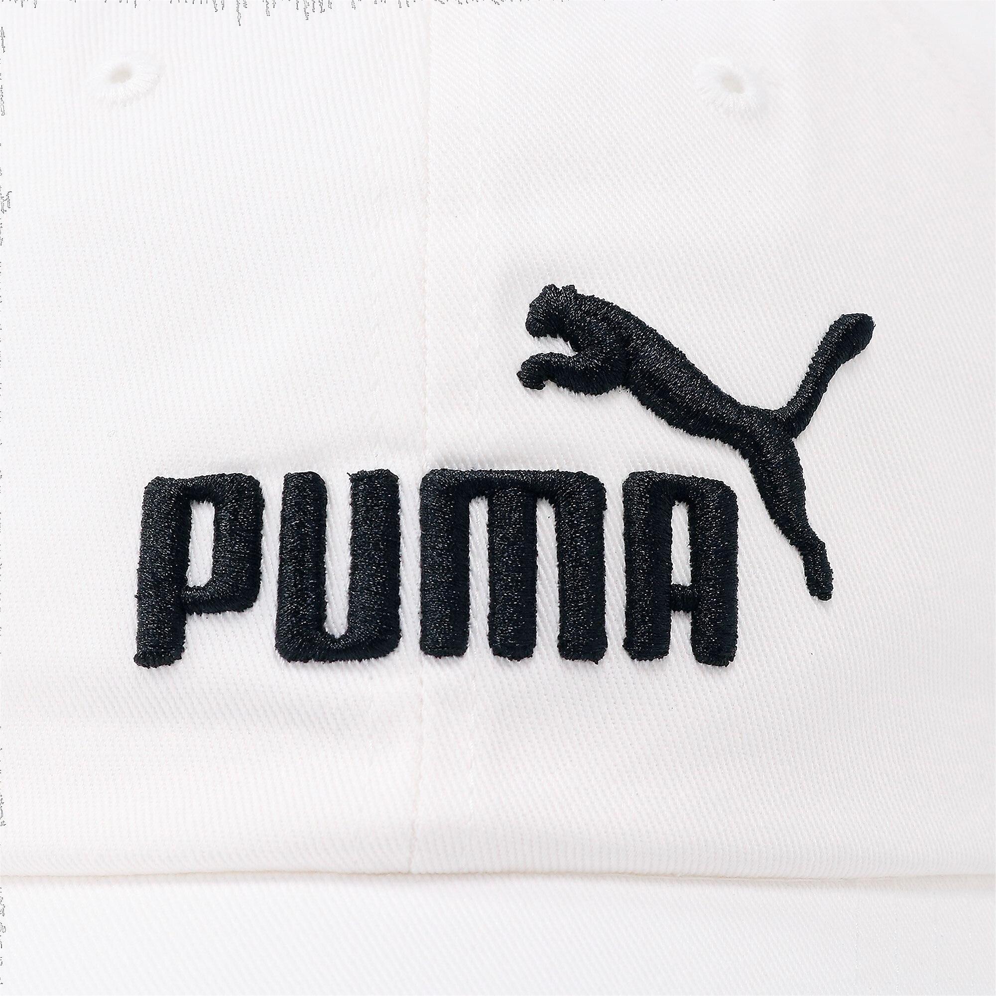 PUMA Baseball Cap »ESS CAP«