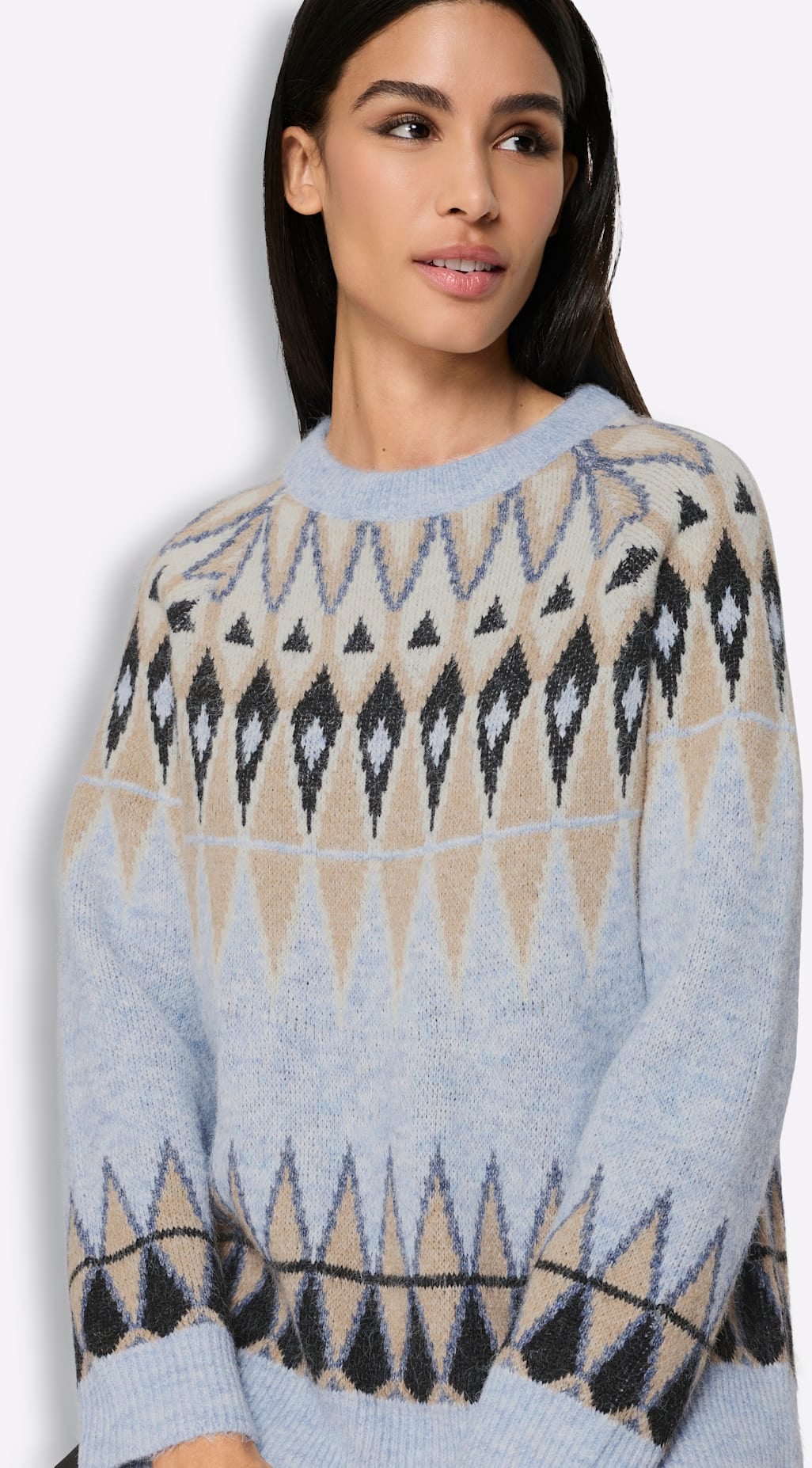 heine Strickpullover »Pullover«