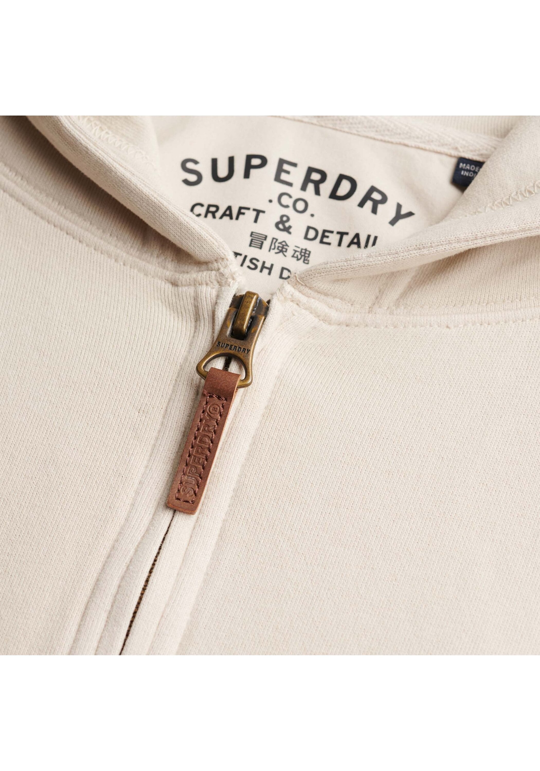 Superdry Sweatshirt »Sweatjacke Classic Essential Ziphood«
