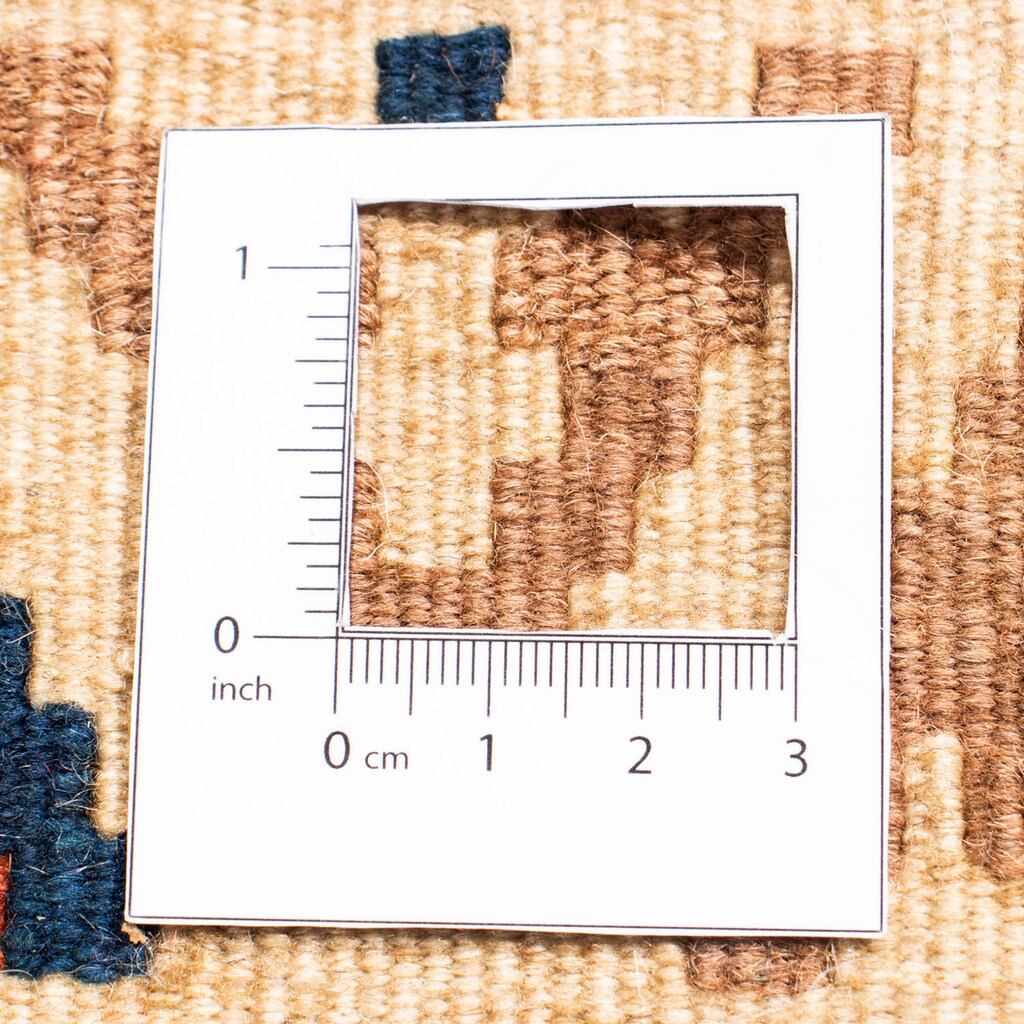 morgenland Wollteppich »Kelim Fars Durchgemustert Blu 102 x 100 cm«, quadratisch