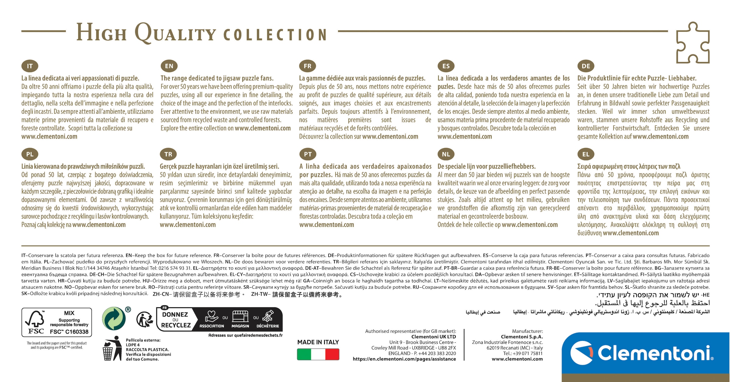 Clementoni® Puzzle »Panorama High Quality Collection Compact, Paris« Made in Europe