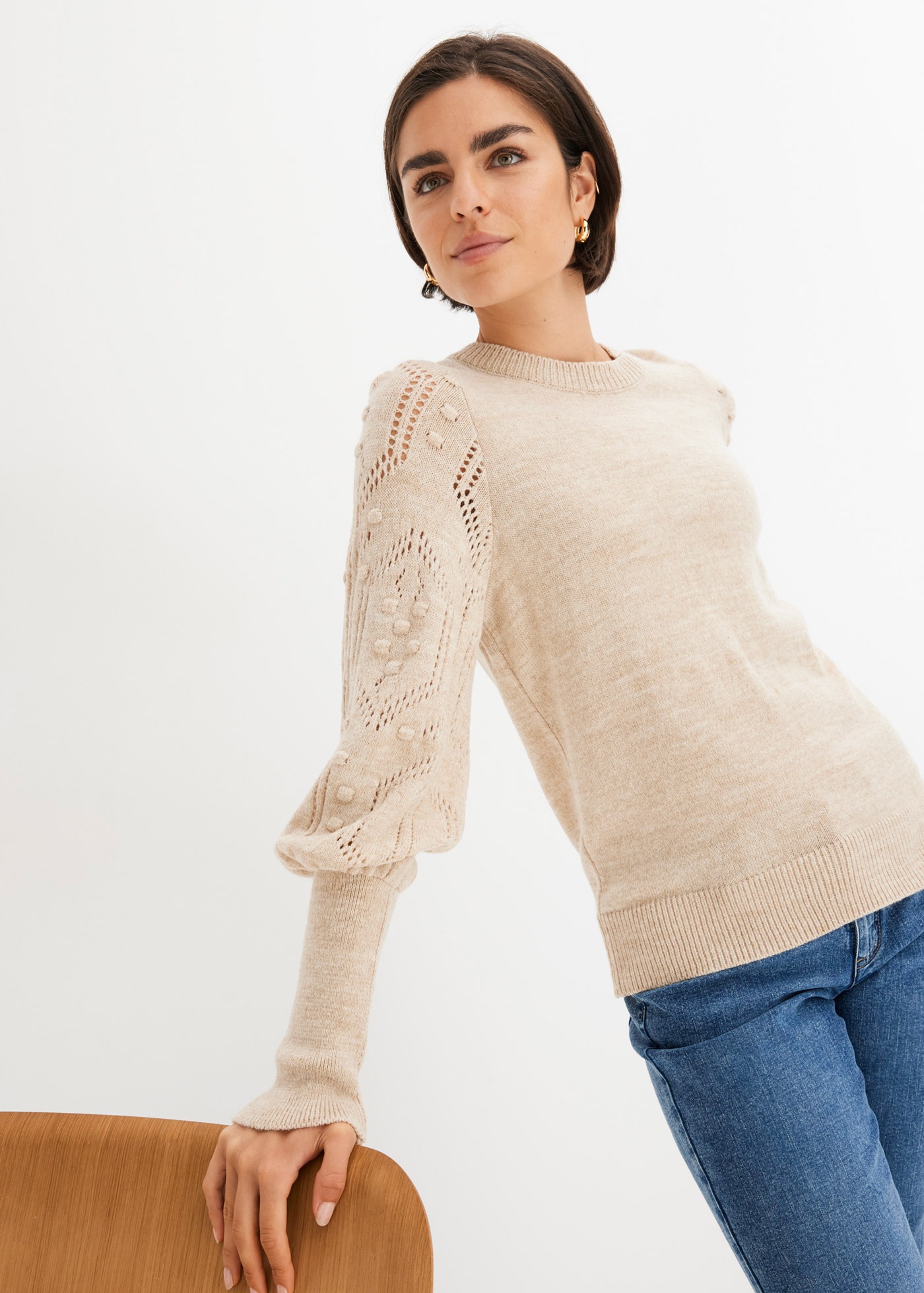 bonprix Strickpullover aus Polyacryl, Polyester und Polyamid, mit Stehkragen