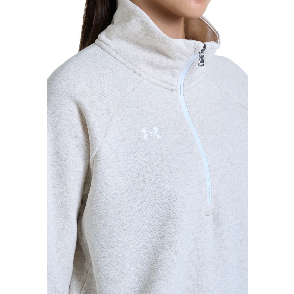 Under Armour® Sweatshirt »RIVAL«, Innen weich angeraut