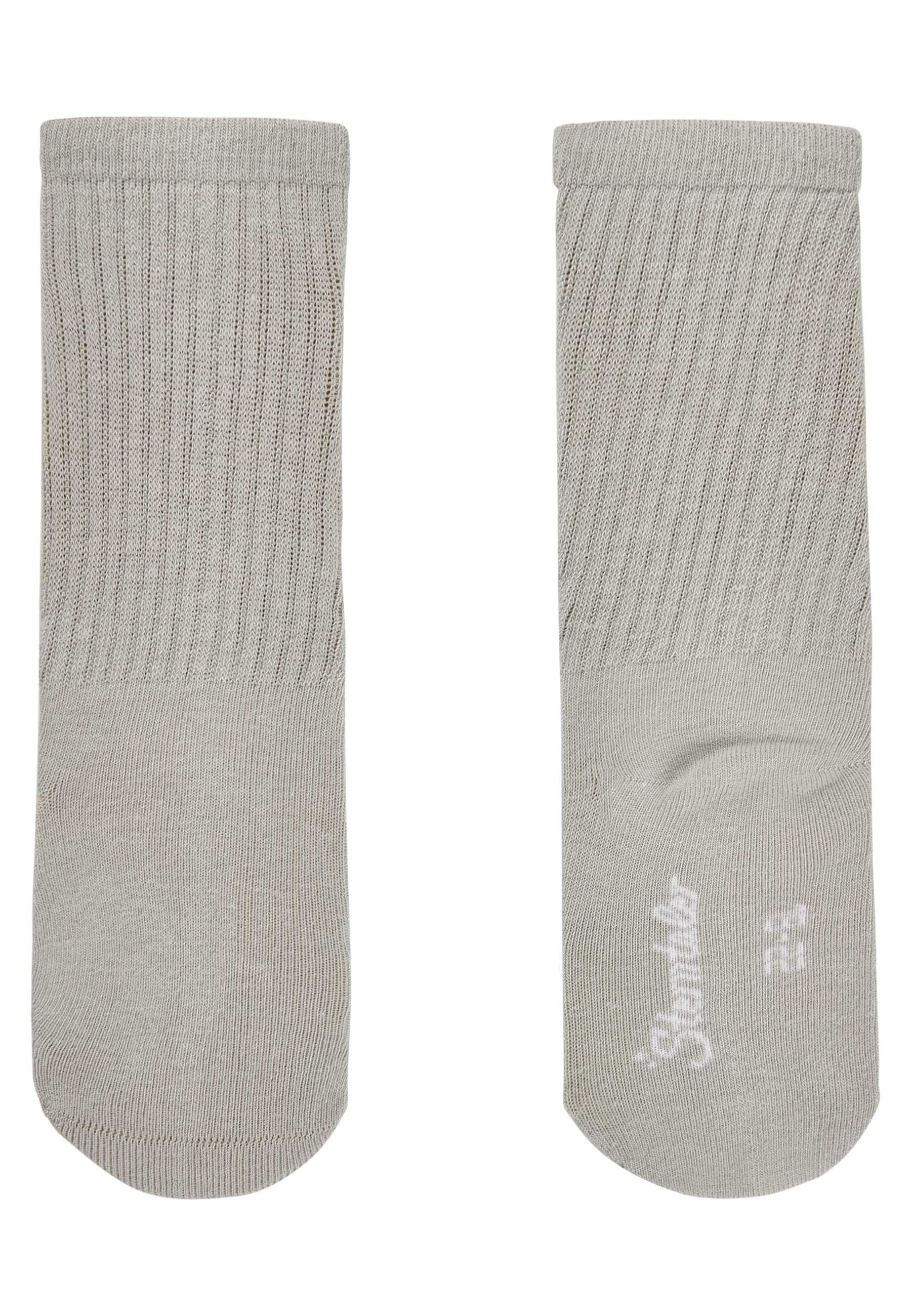 Sterntaler® Funktionssocken »Active Socken Lang 2er-Pack Coolmax«