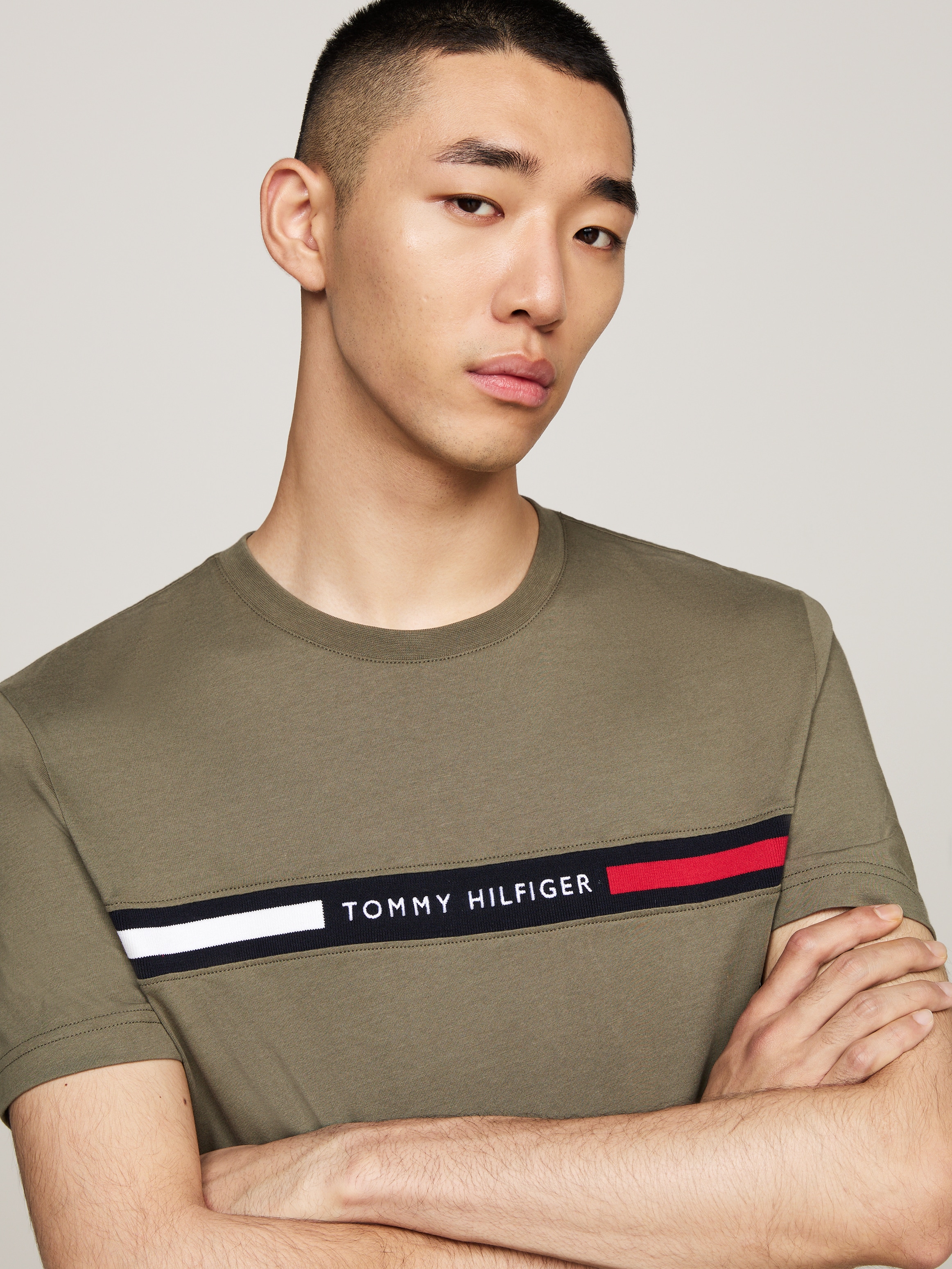 Tommy Hilfiger T-Shirt »HILFIGER CHEST INSERT TEE«