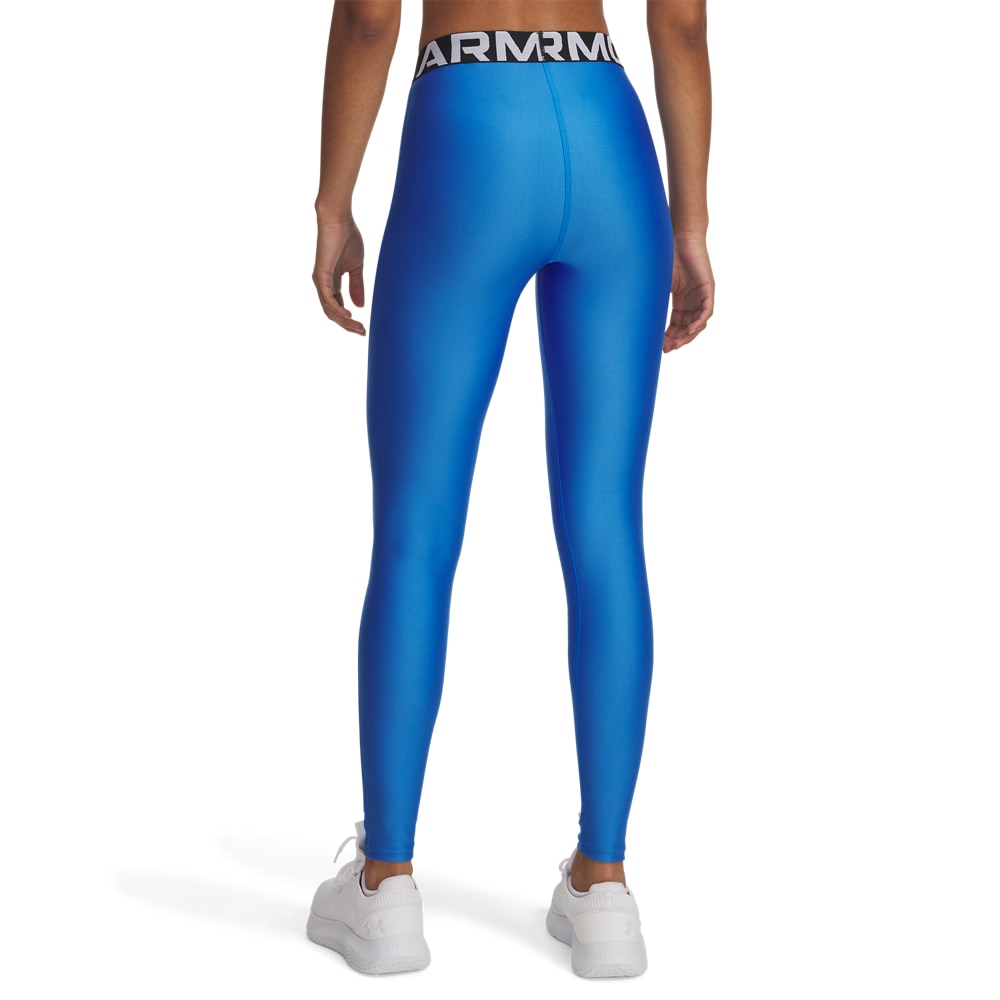 Under Armour® Trainingstights »UA HG LEGGING«, (1 tlg.)