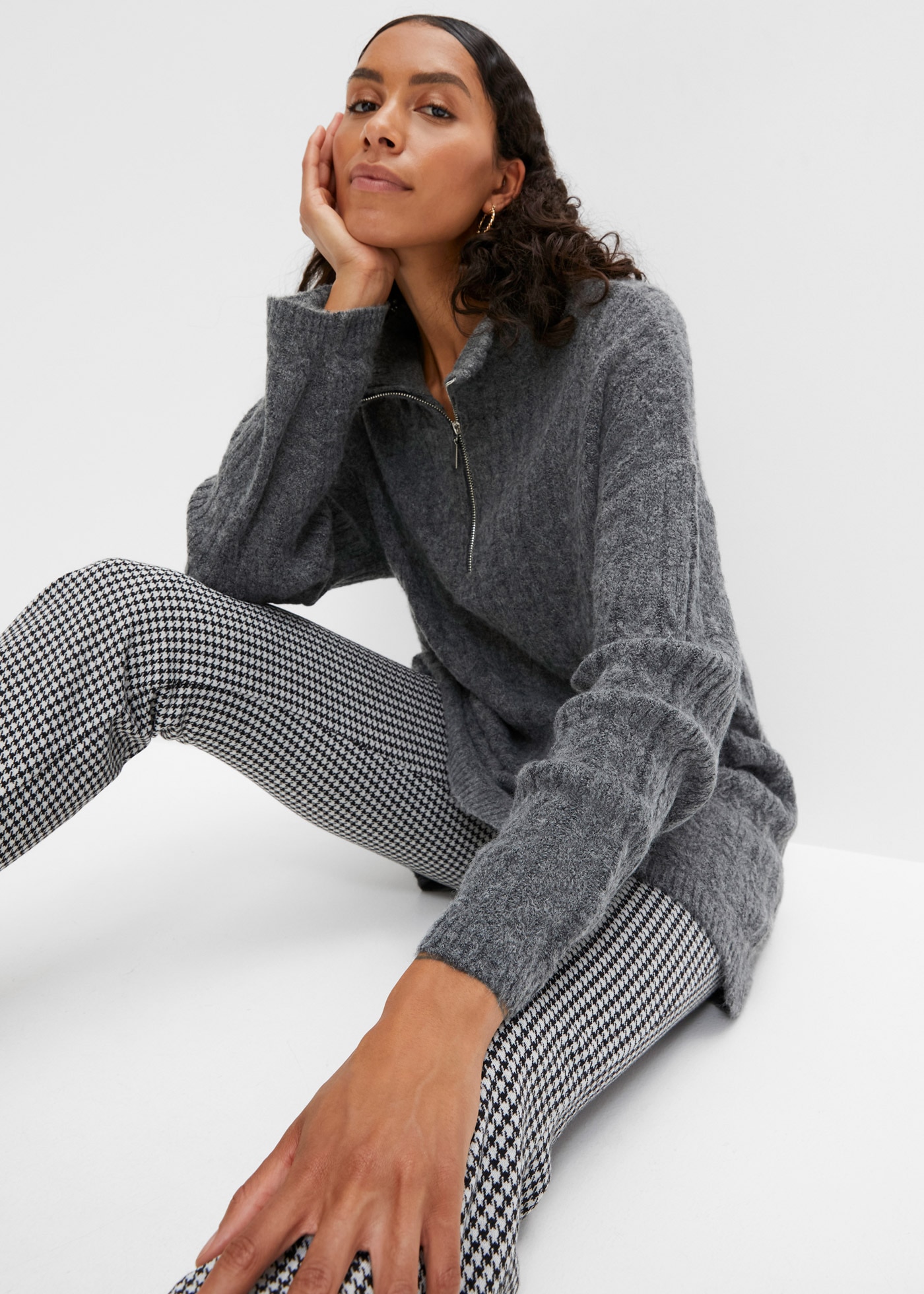 bonprix Longpullover