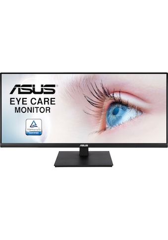 LCD-Monitor »VP349CGL«, 86 cm/34 Zoll, 3440 x 1440 px, UWQHD, 1 ms Reaktionszeit, 100 Hz