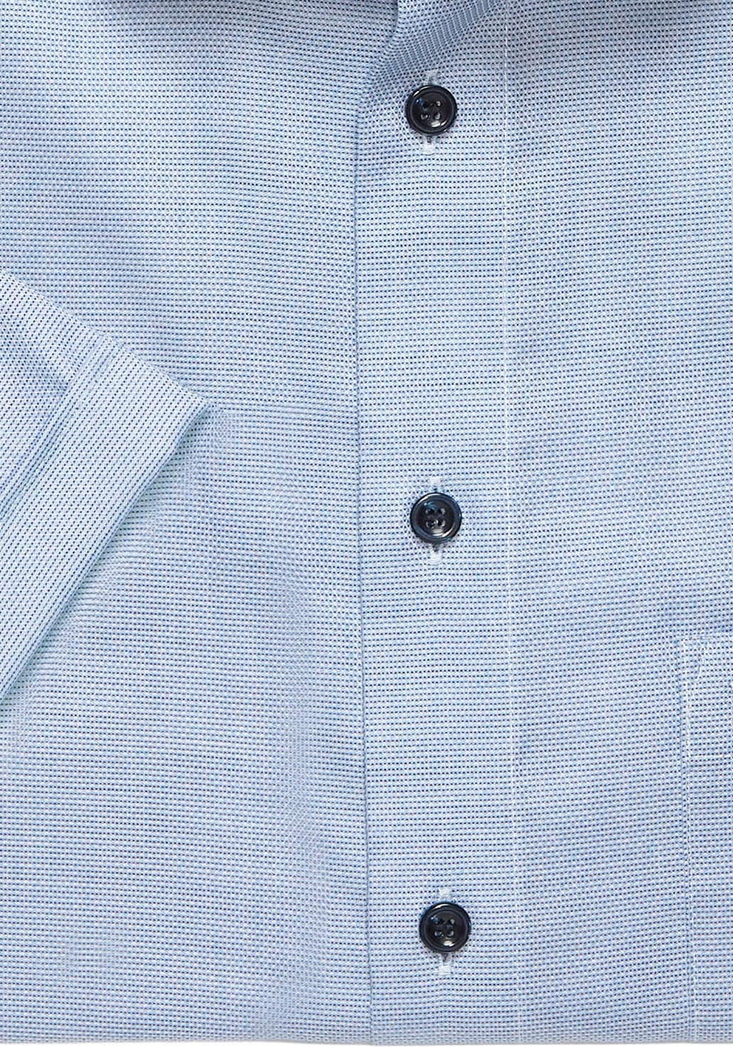 MARVELIS Kurzarmhemd modern fit, bügelfrei, Businesshemd