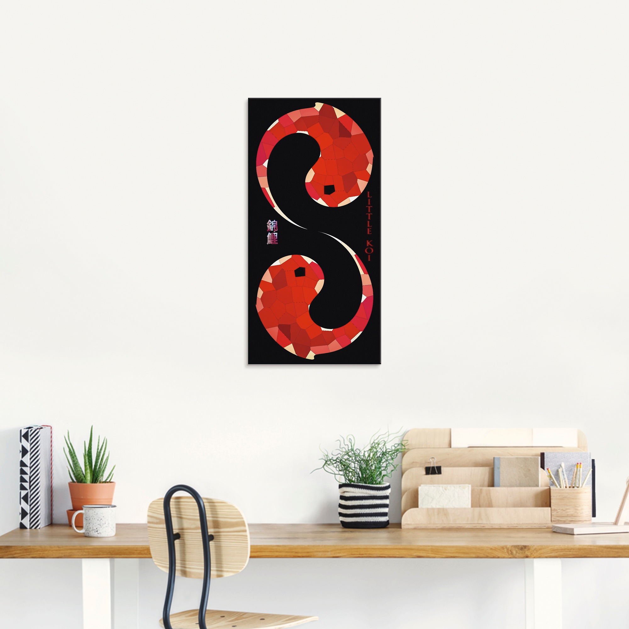 Artland Glasbild »KOI-Karpfen«, Religion, (1 St.), in verschiedenen Größen