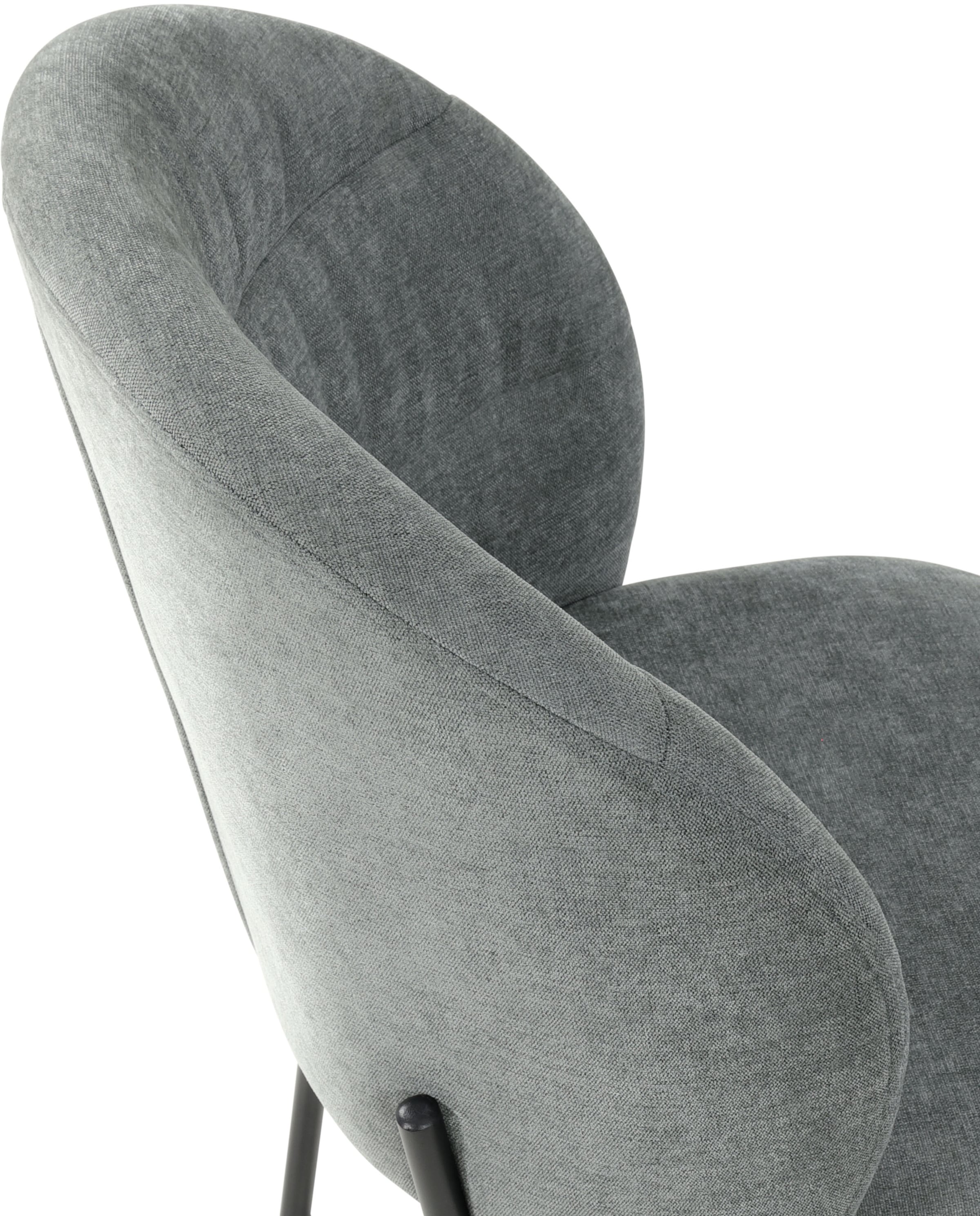 TOM TAILOR HOME 4-Fußstuhl »LEAF CHAIR«, (Set), 2 St., Chenille, 4-Fußgestell, Raffung in der Rückenlehne