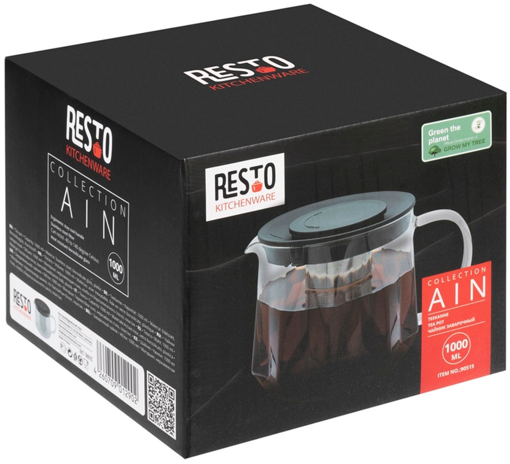 RESTO Kitchenware Teekanne »Ain, hitzebeständige Glaskanne im 3D Design, Höhe ca. 12 cm« 1 l 4 Stk. tlg. mit herausnehmbarem Filtersieb aus Edelstahl, im Geschenkkarton