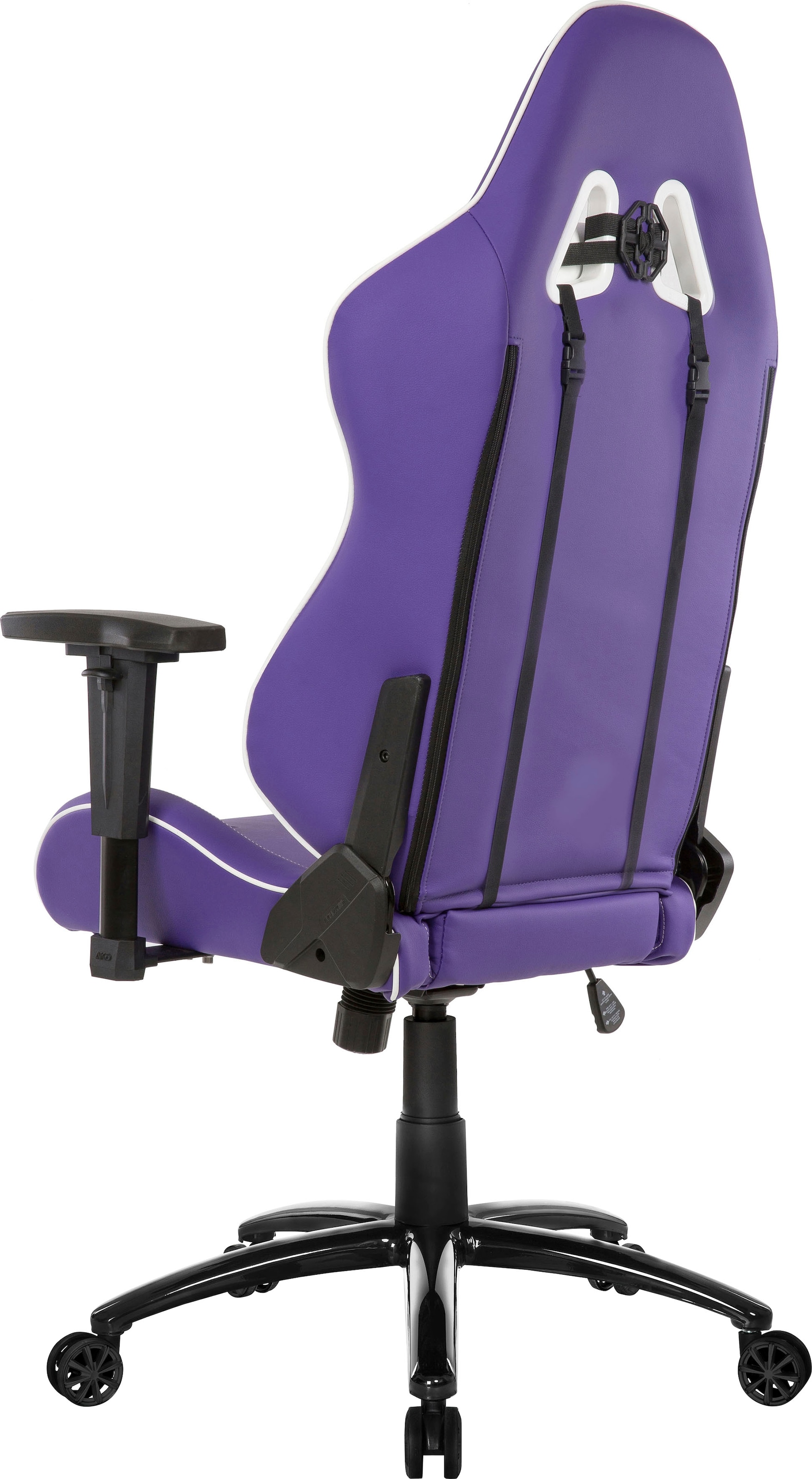 AKRacing Gaming-Stuhl »"AKRACING" Core SX AK-SX-LAVENDER Gaming Stuhl«