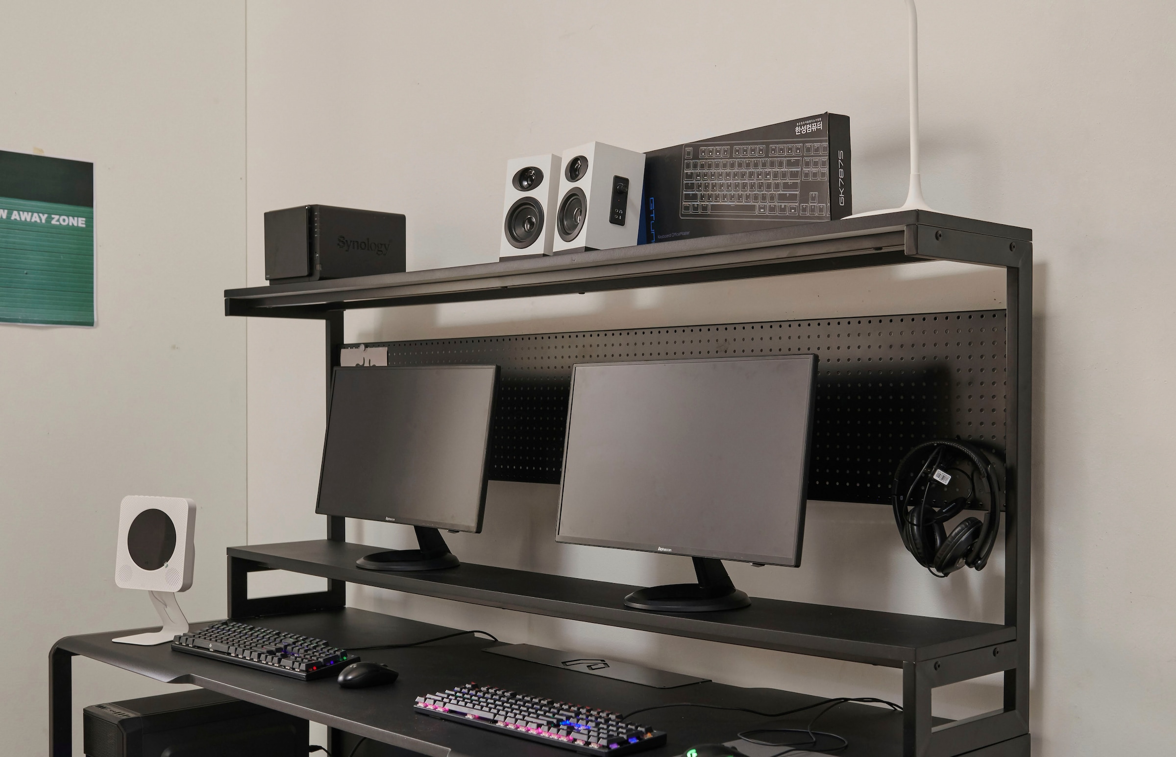 Home affaire Schreibtisch, (1 St.), mit multifunktionalen Features