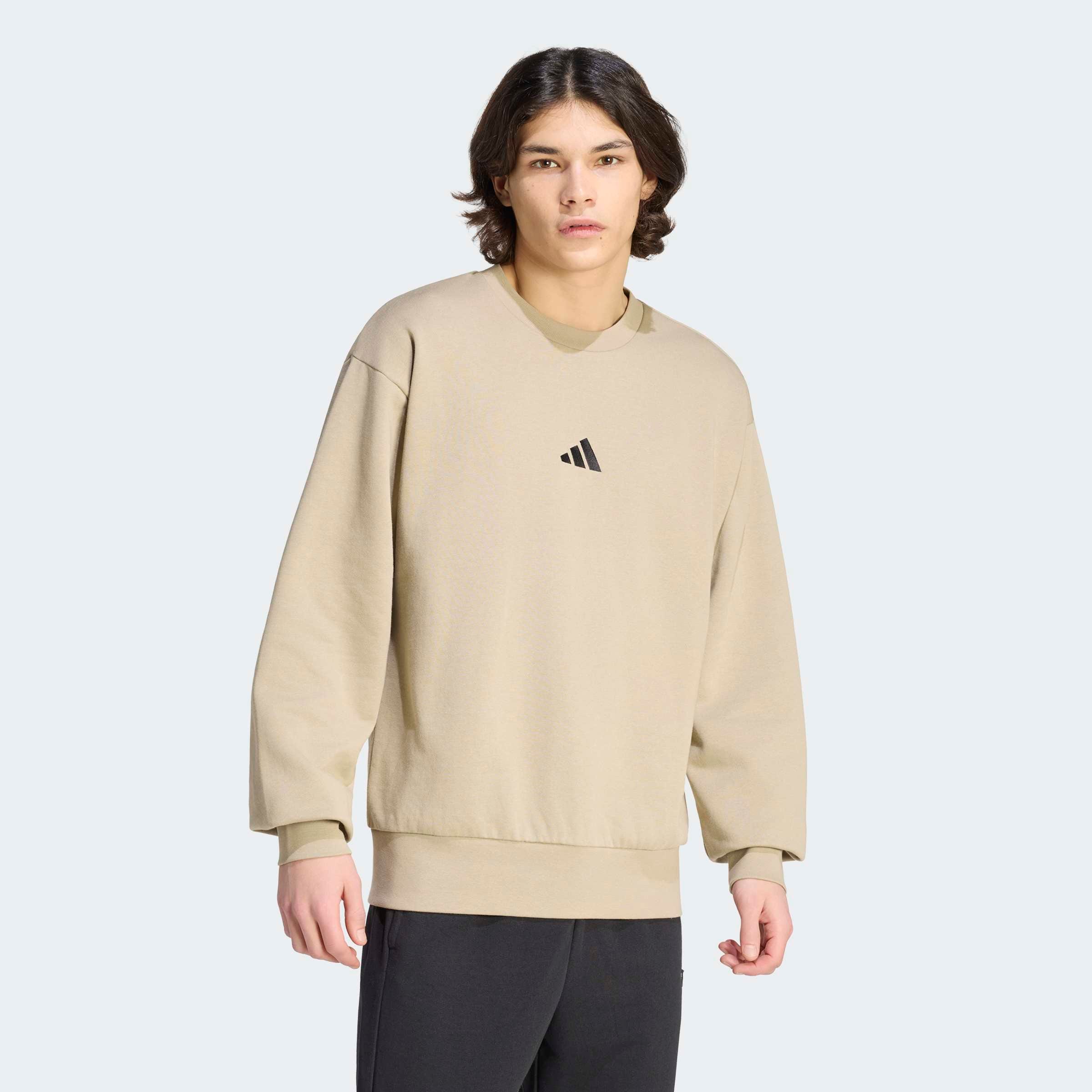 adidas Sportswear Sweatshirt »ESSENTIALS FEELCOZY«
