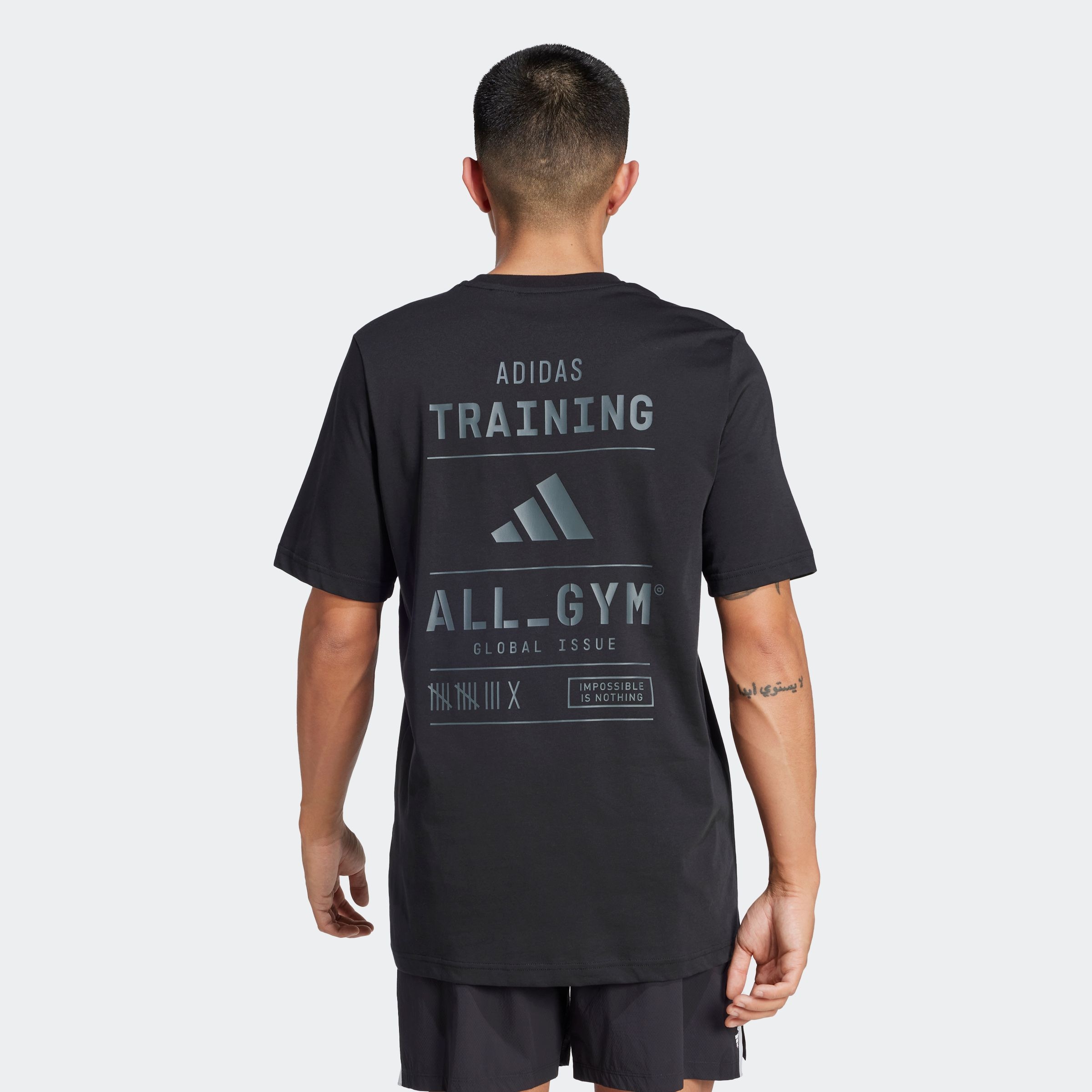 adidas Performance T-Shirt »M TR CAT G T«
