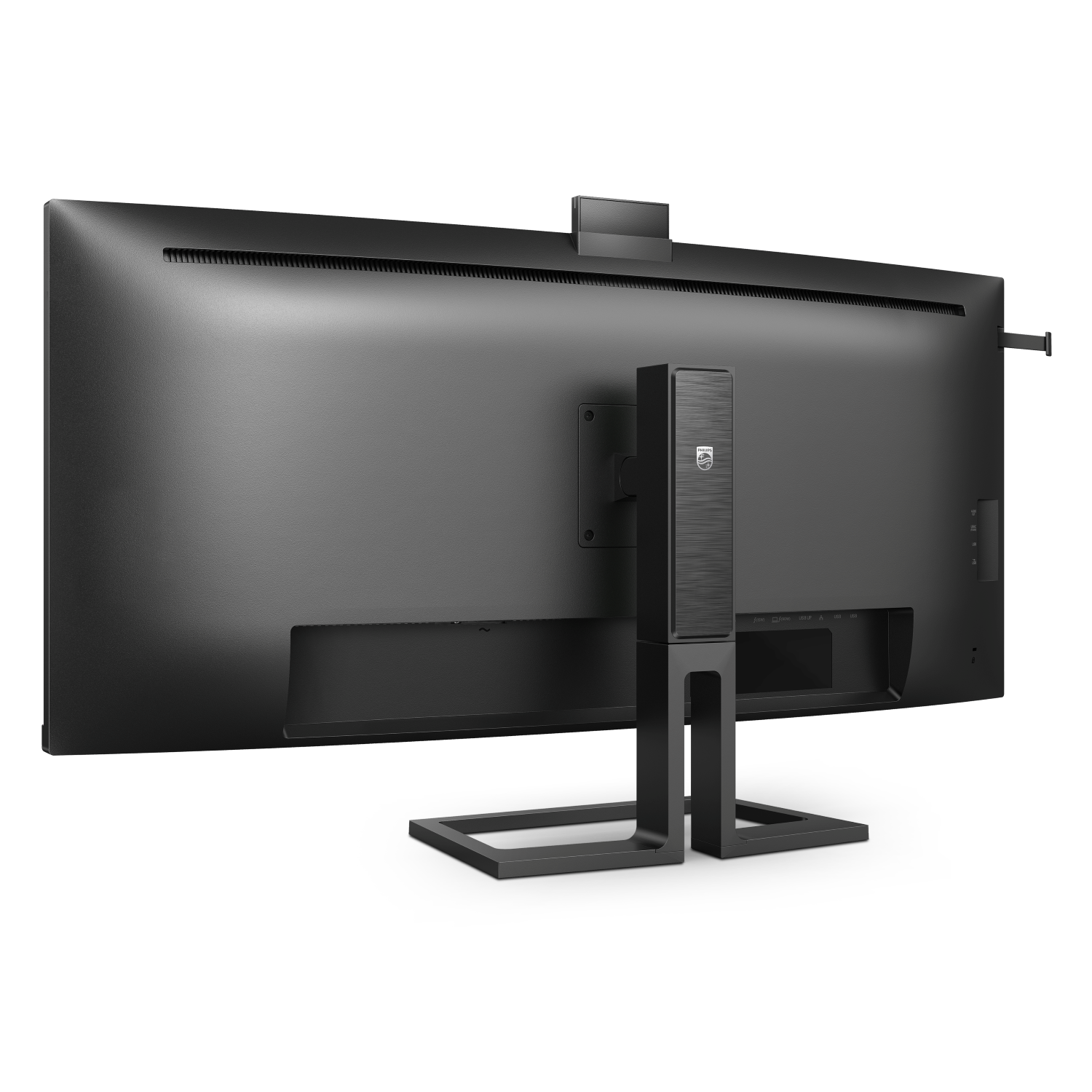 Philips Curved-LED-Monitor »40B1U6903CH«, 100,9 cm/40 Zoll, 5120 x 2160 px, 5K2K, 4 ms Reaktionszeit, 75 Hz