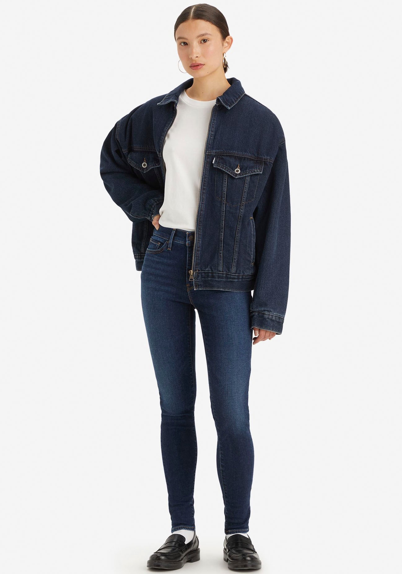 Levi's® Skinny-fit-Jeans »310 Shaping Super Skinny«
