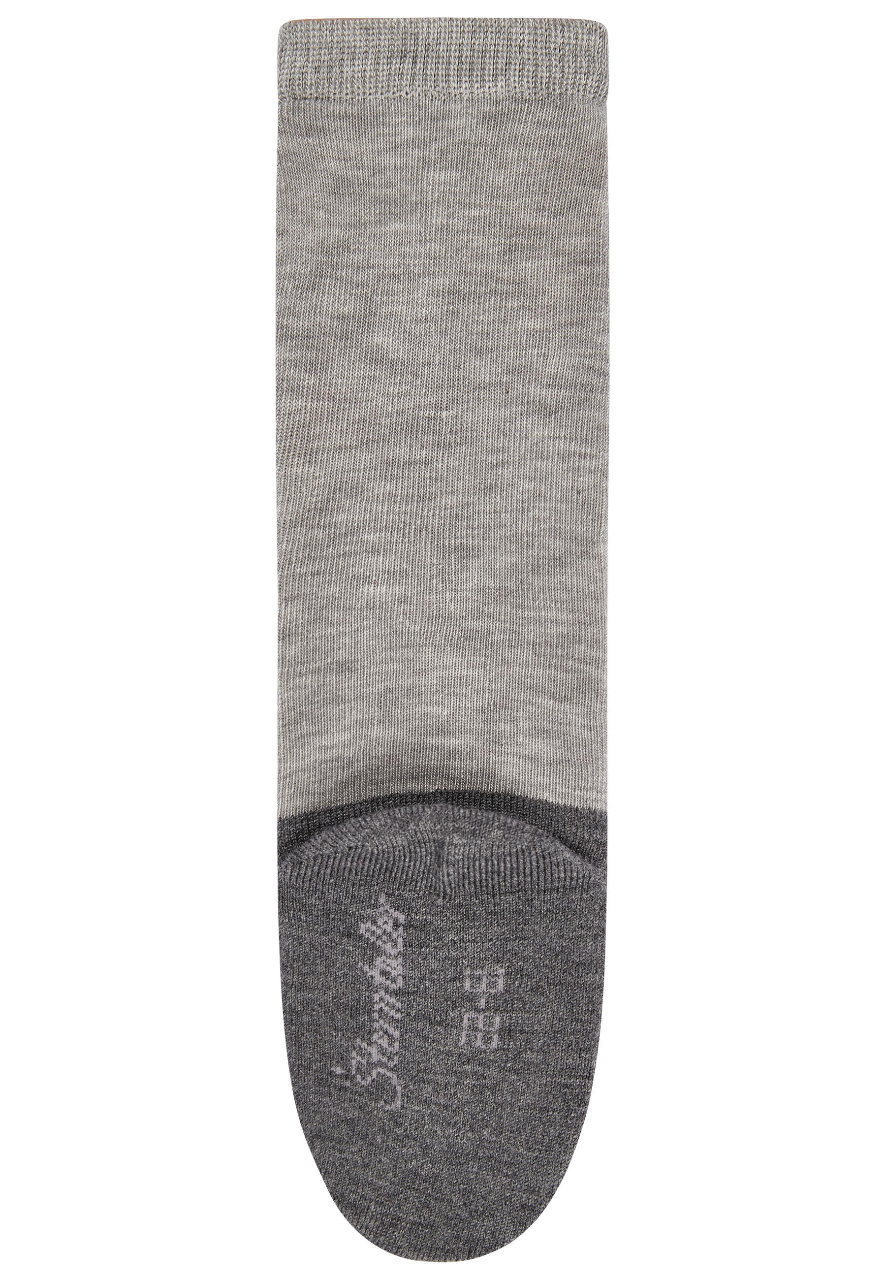 Sterntaler® Funktionssocken »Active Socken lurz«