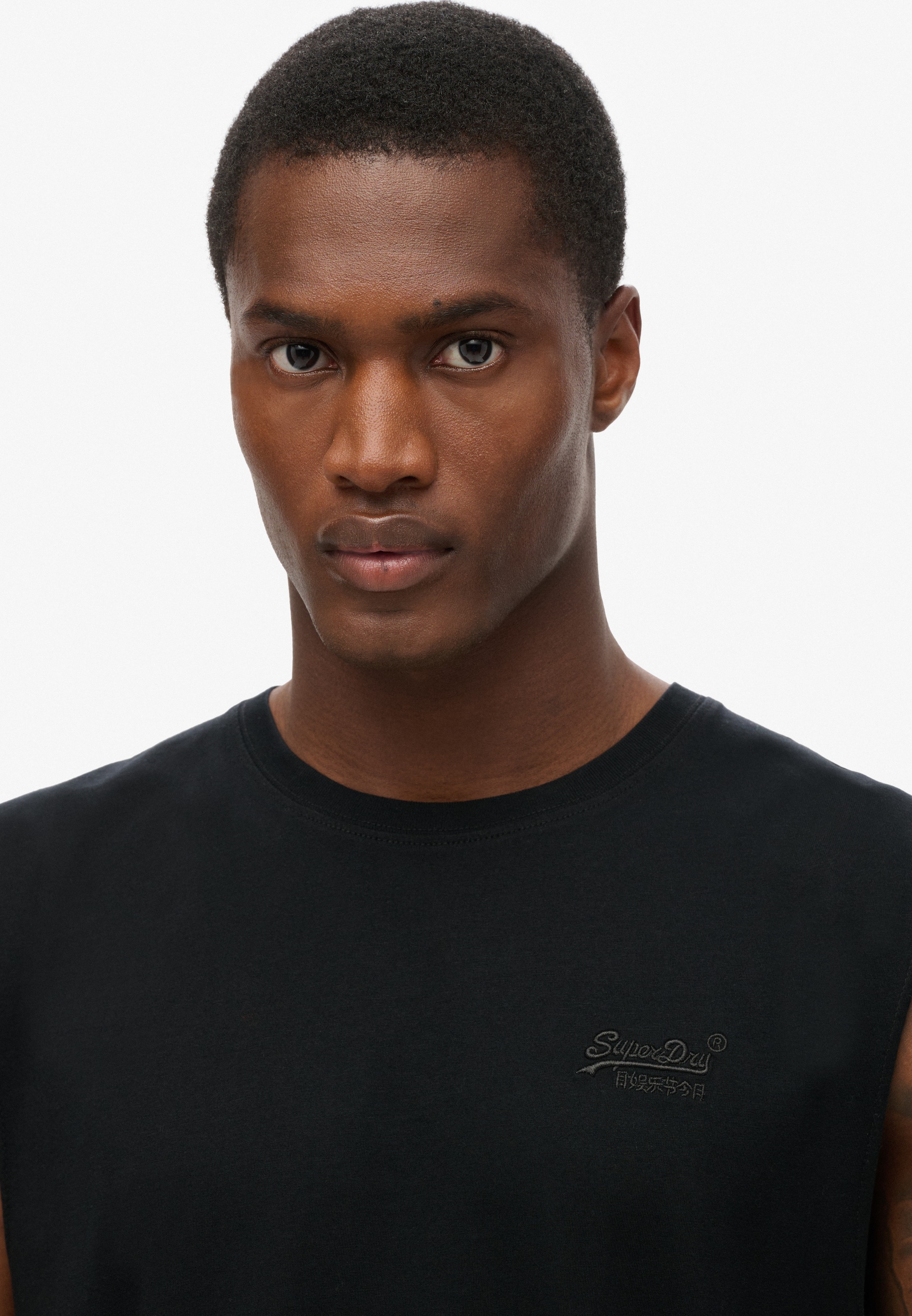 Superdry Tanktop »ESSENTIAL LOGO TANK UB«