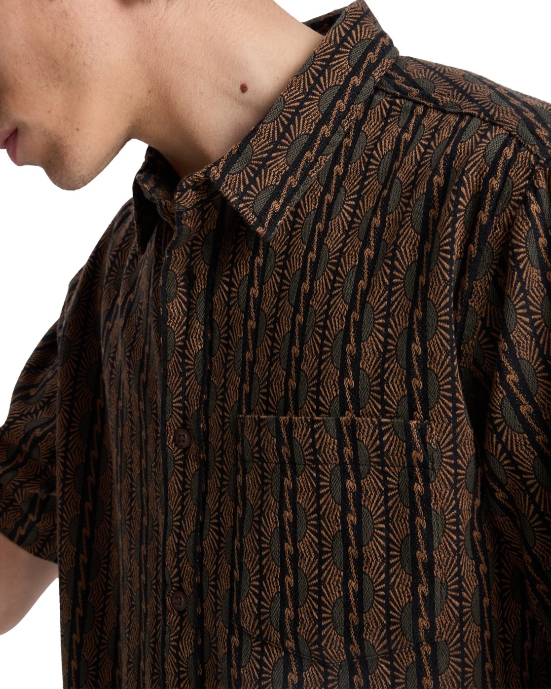 Quiksilver Kurzarmhemd »Horizons«