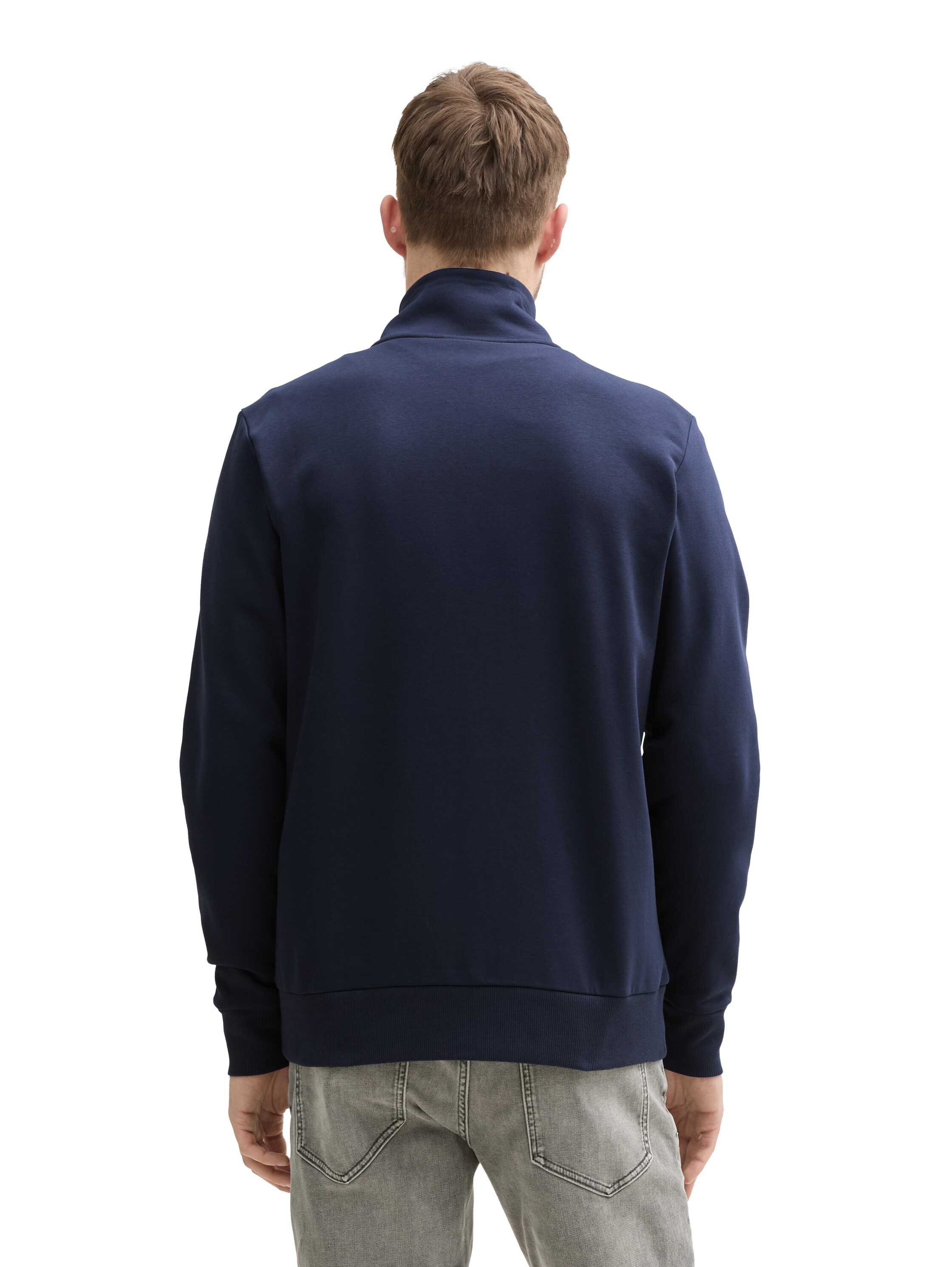 TOM TAILOR Sweatjacke, mit Logo Stickerei