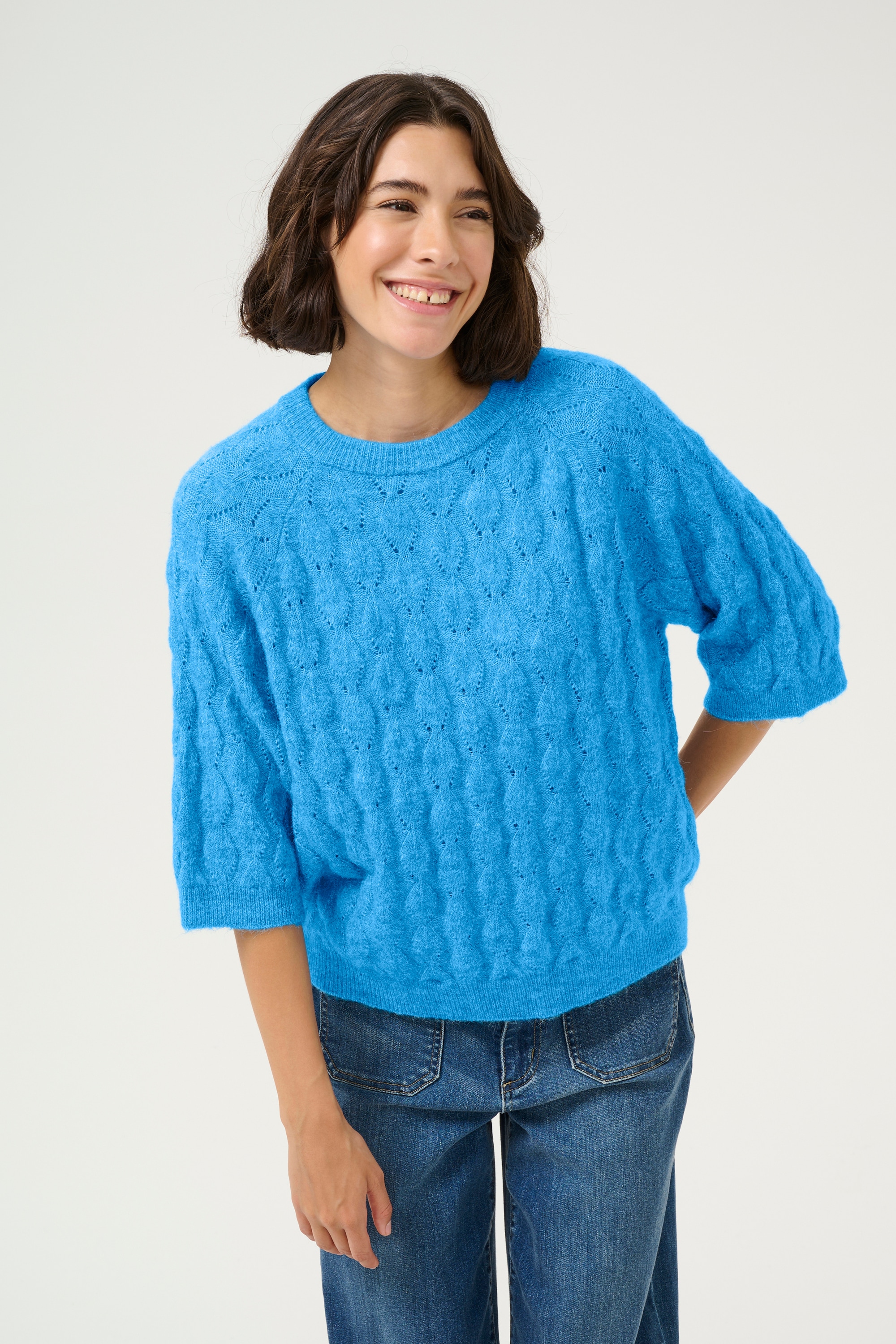 KAFFE Strickpullover »Strickpullover KAmalene«